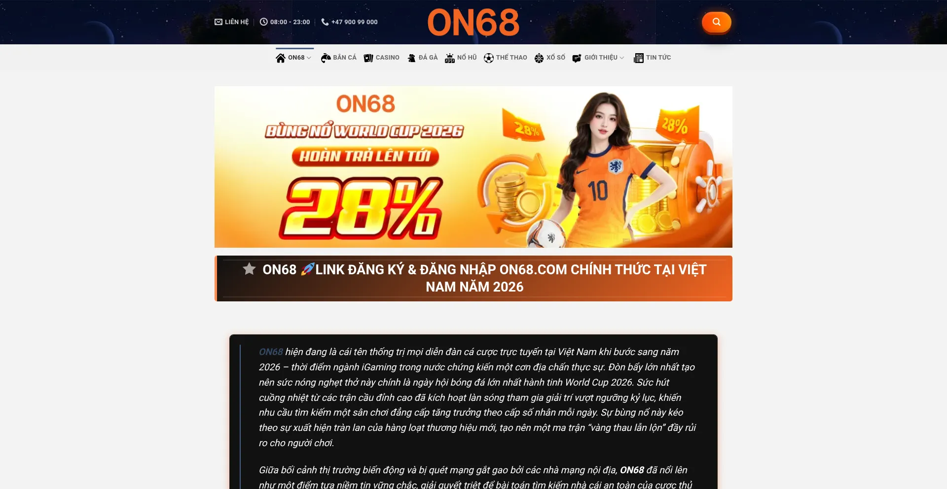 On68s.com