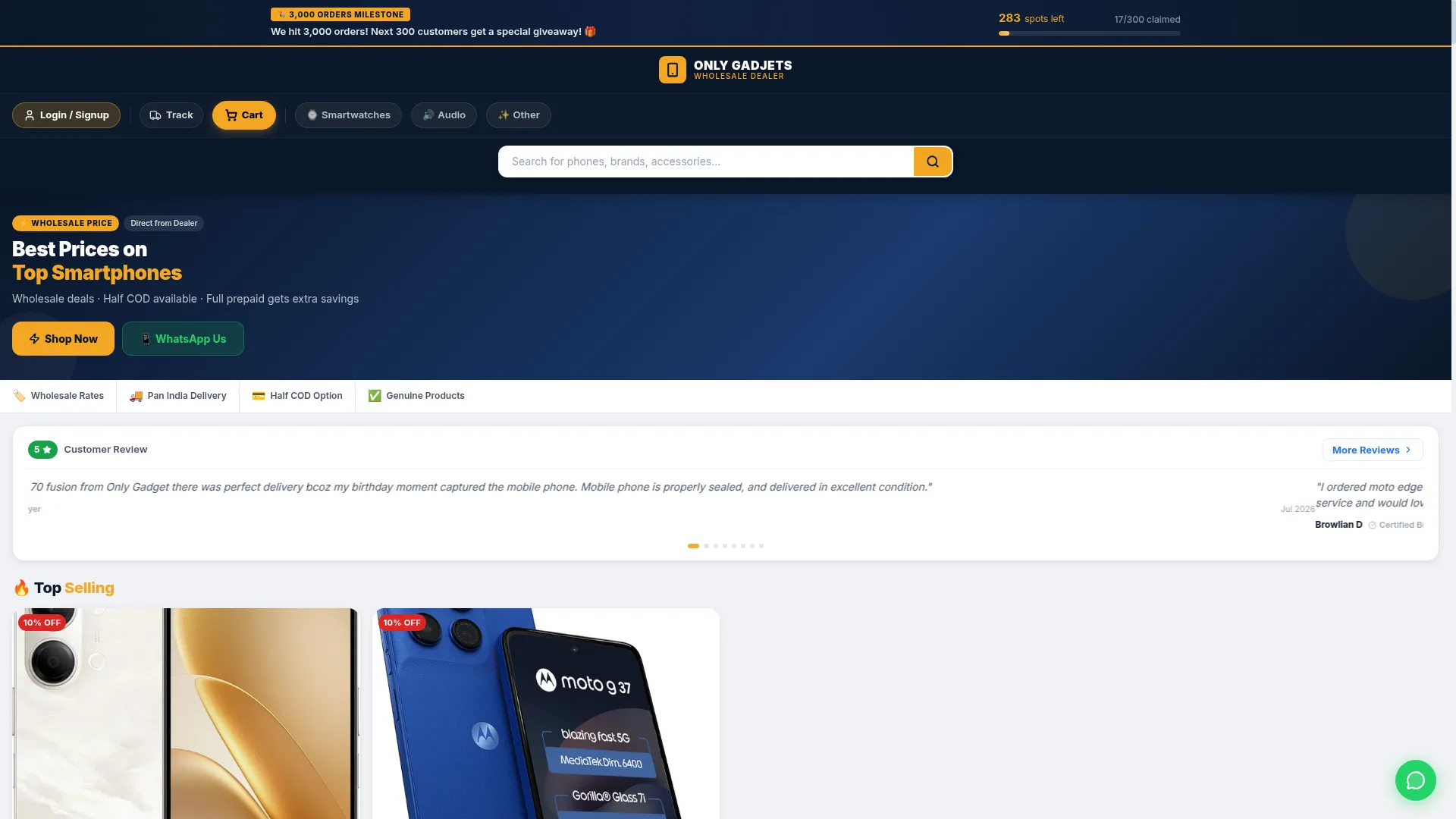Onlygadjets.com