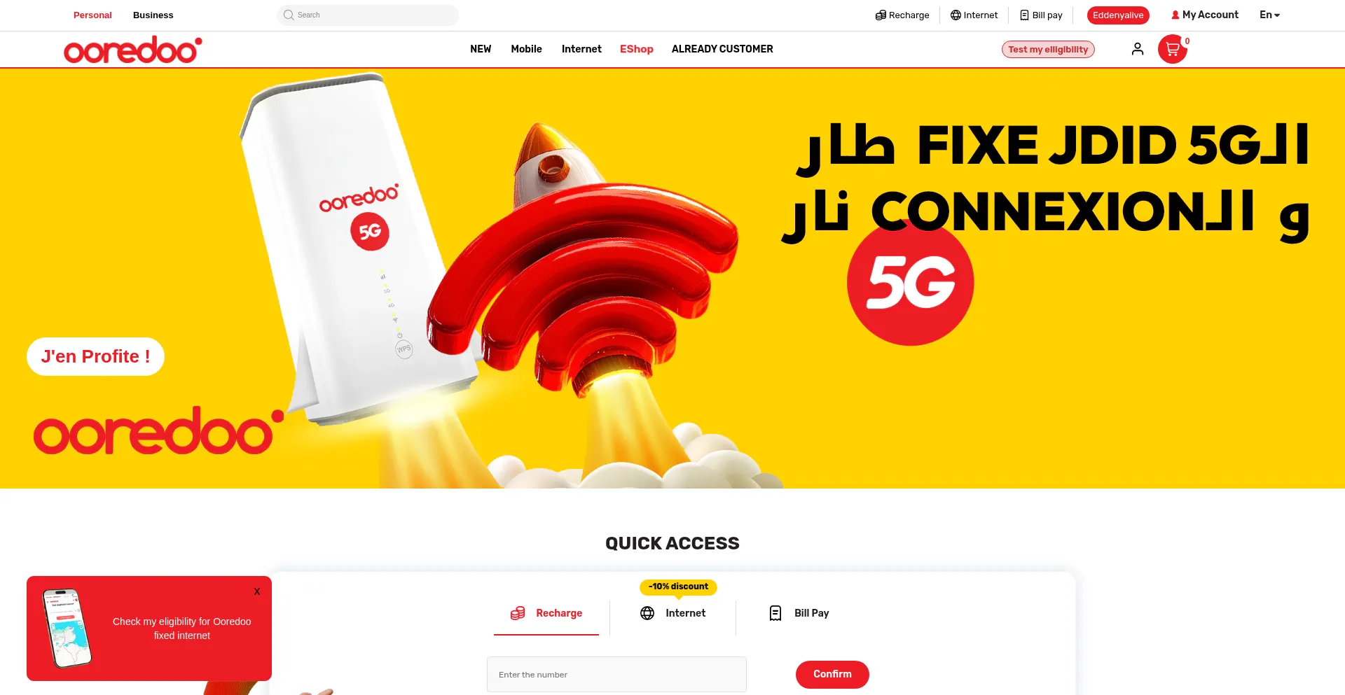 Ist Ooredoo.tn sicher und vertrauenswürdig?