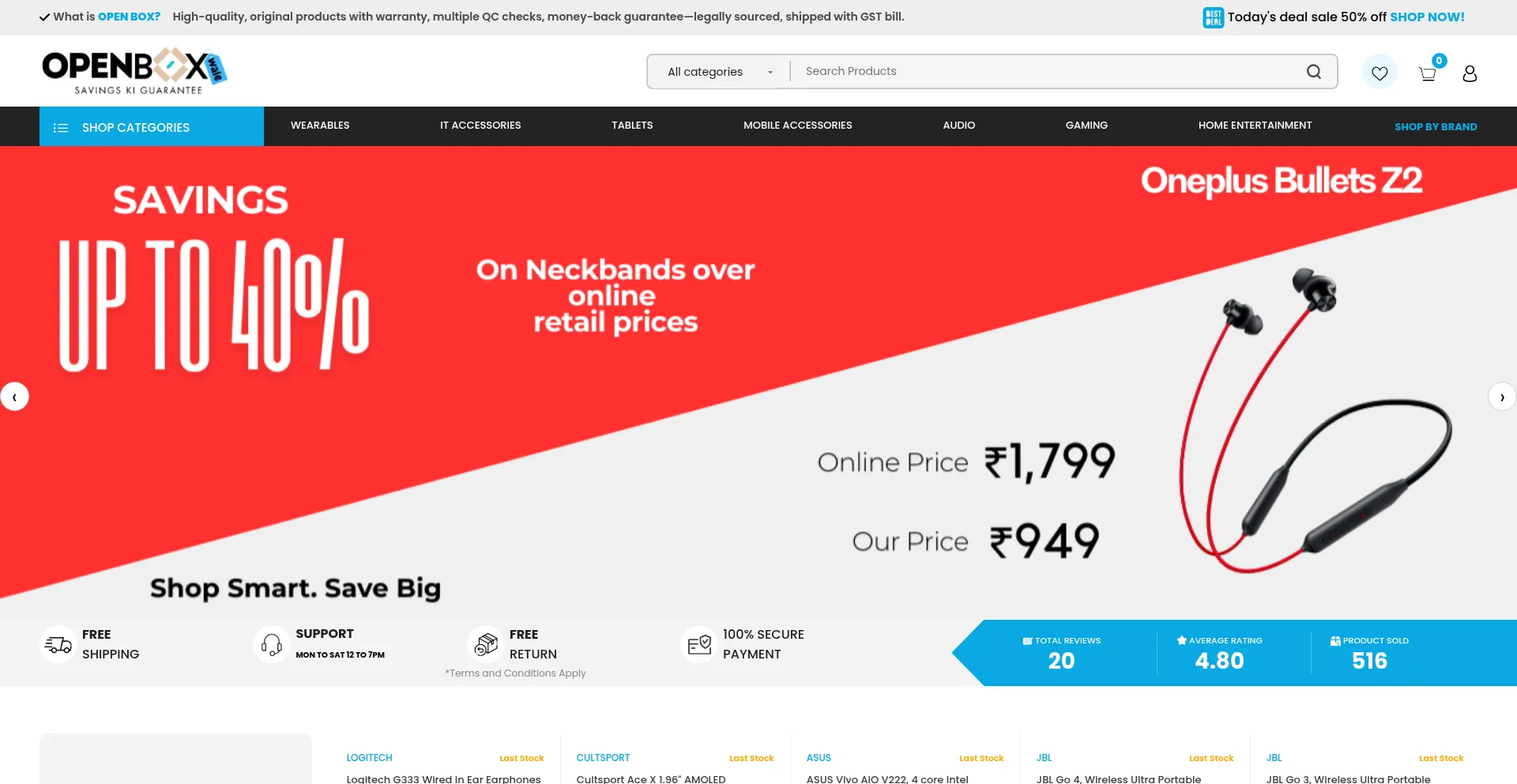 Website screenshot of Openboxwale.in