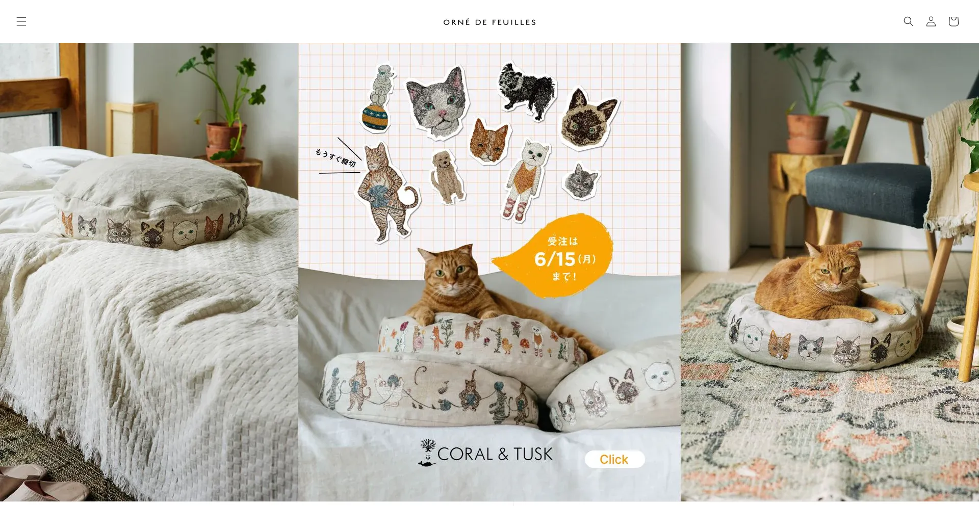 Ornedefeuilles.xyz