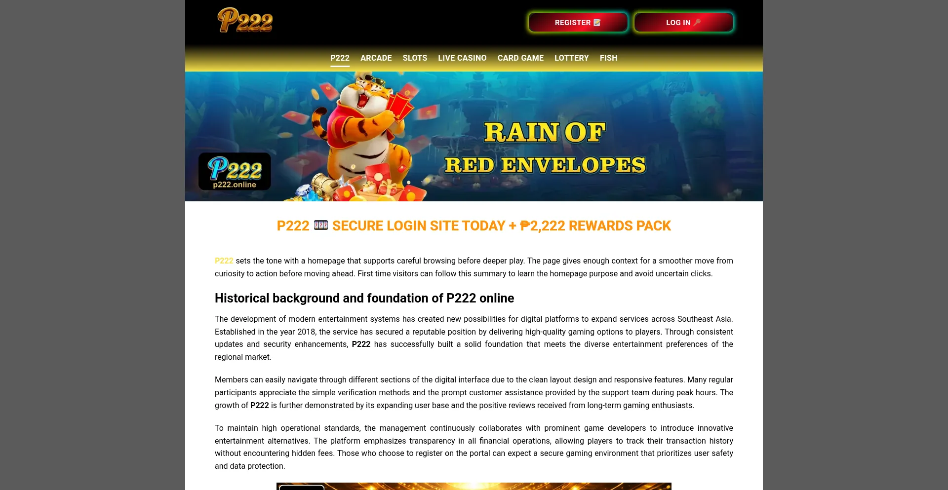 P222.online