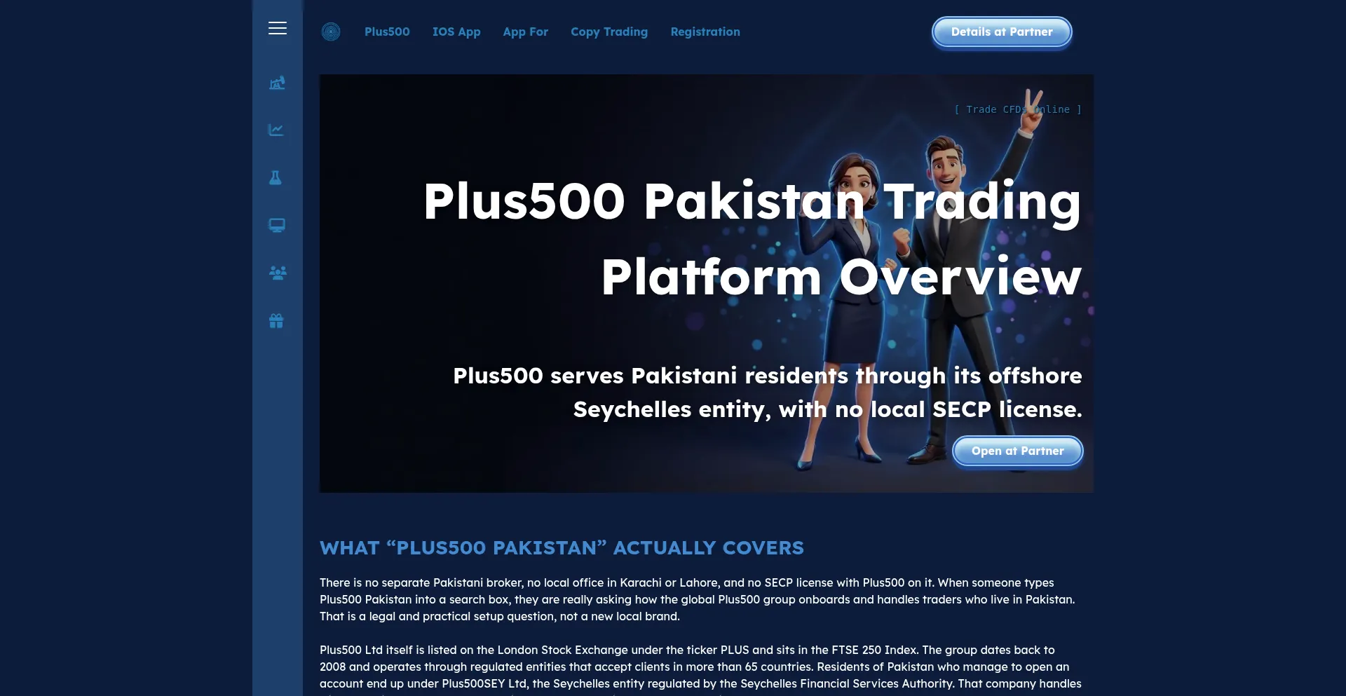 P500brokerpk.com