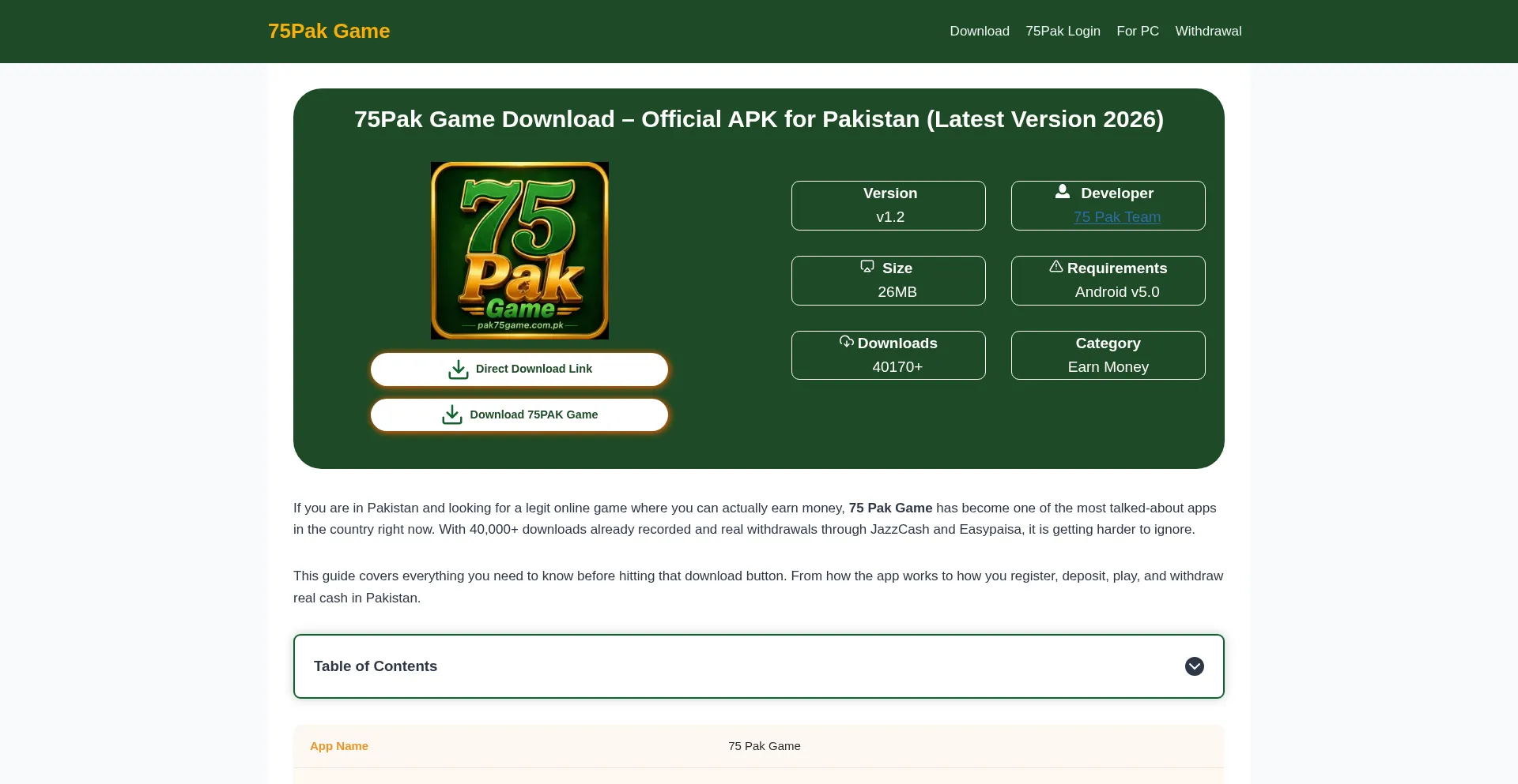 Pak75game.com.pk