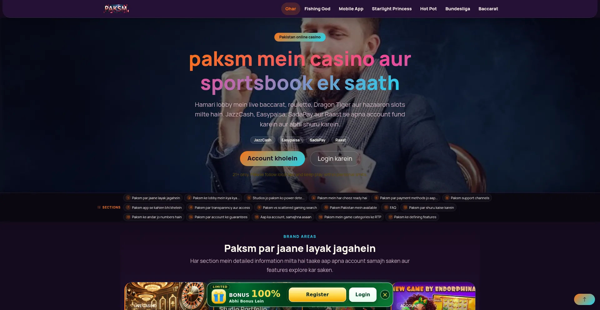 Paksm.net