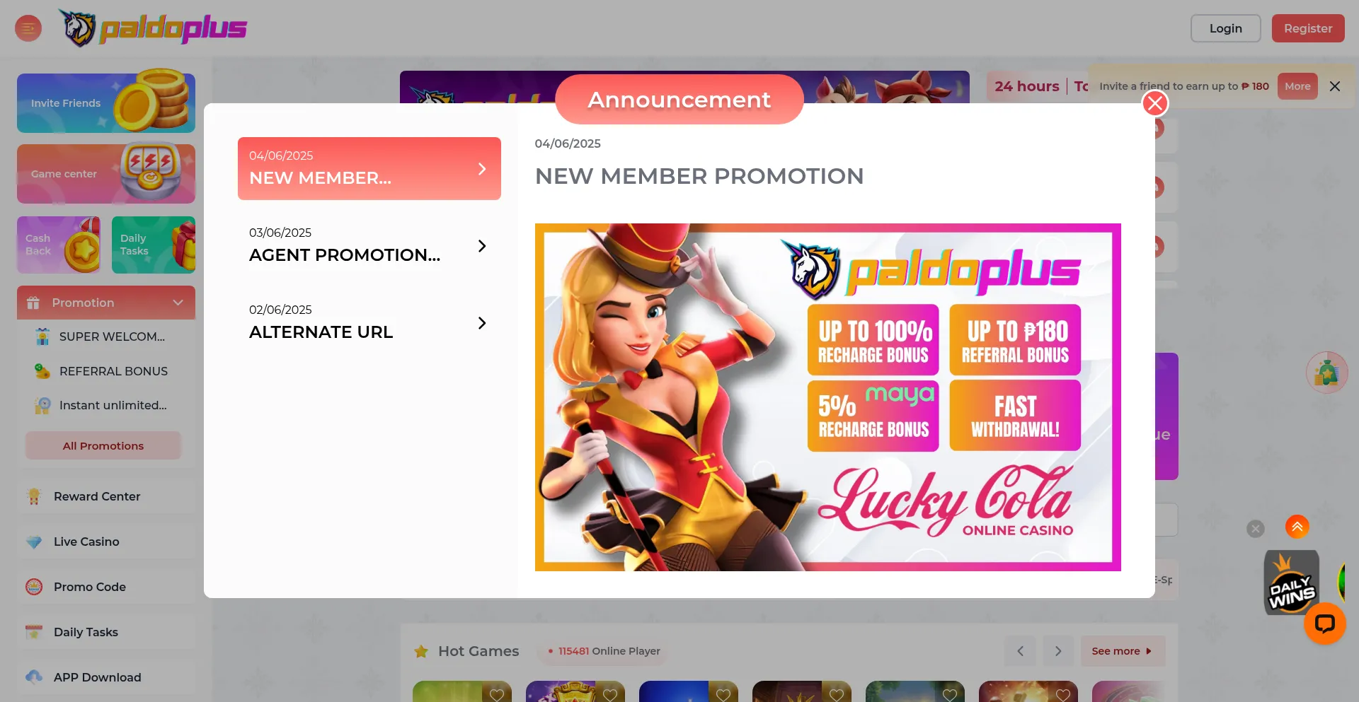 Paldoplus009122.com Screenshot