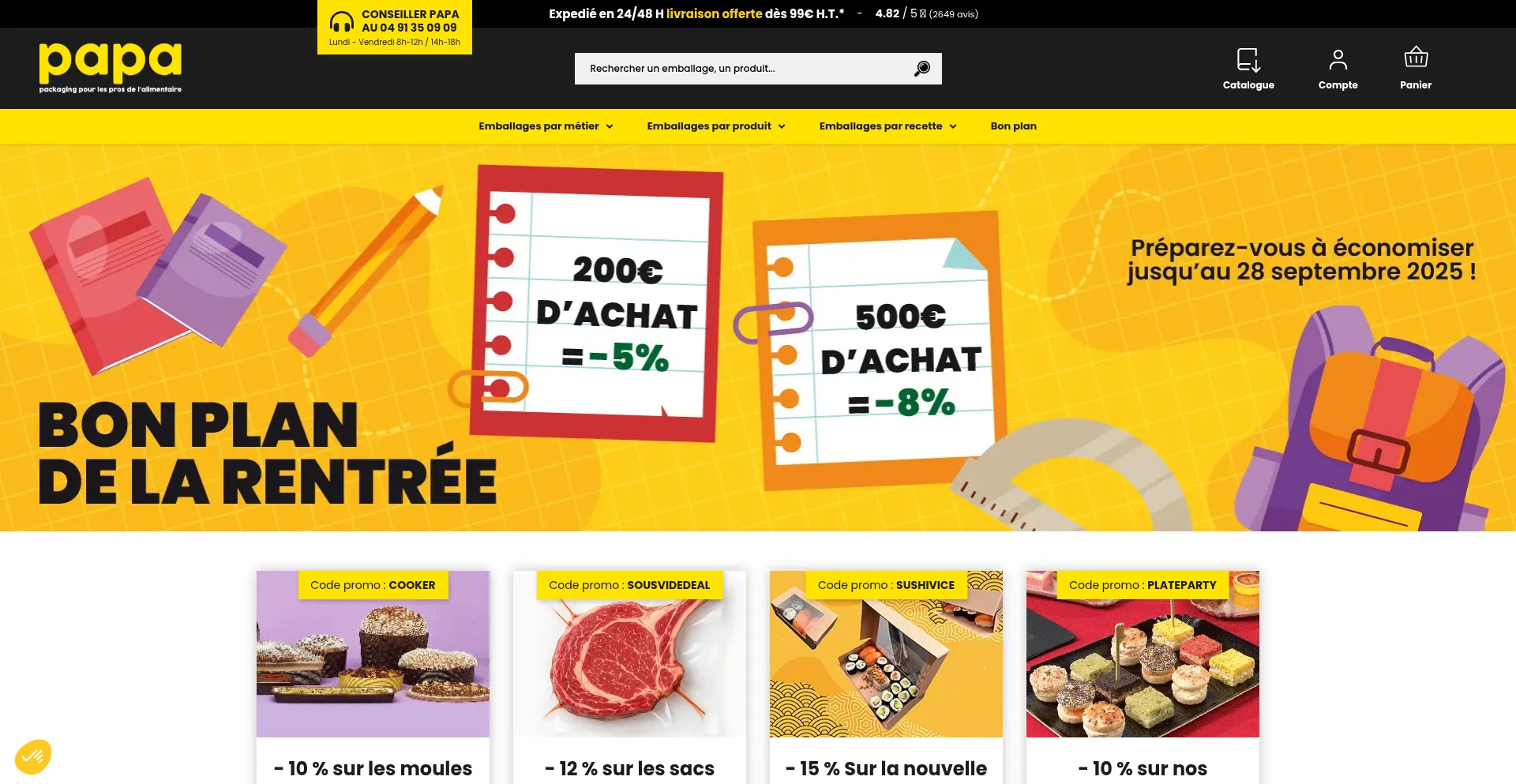 Ist Papafrance.fr sicher und vertrauenswürdig?