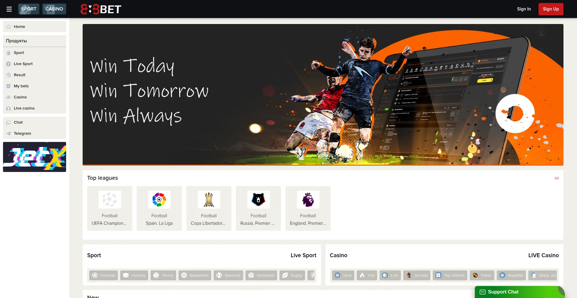 Website screenshot of Pari8888.com