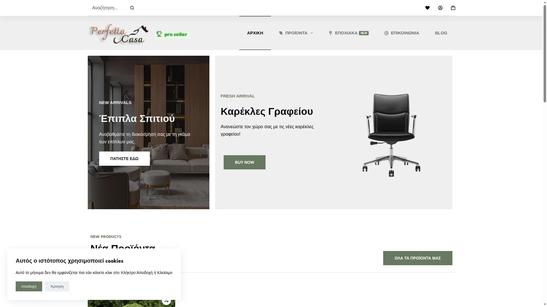 Perfettacasa.com