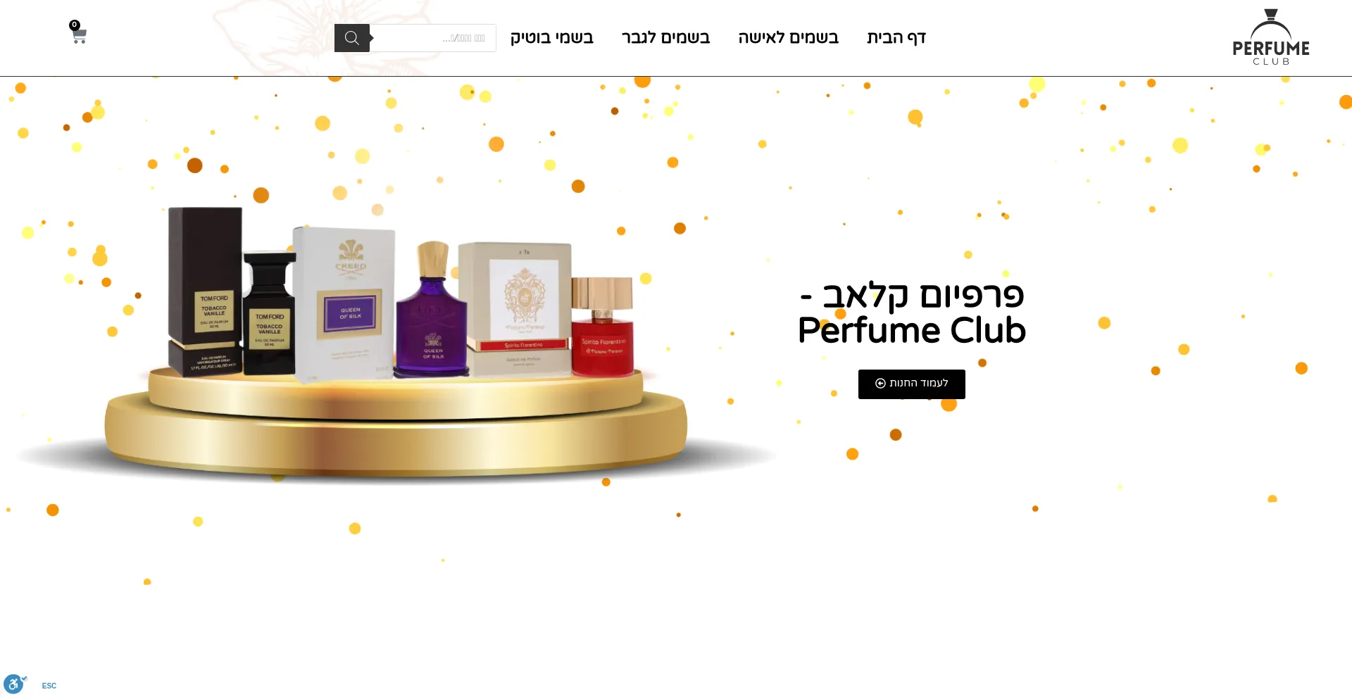 Perfumeclub.co.il