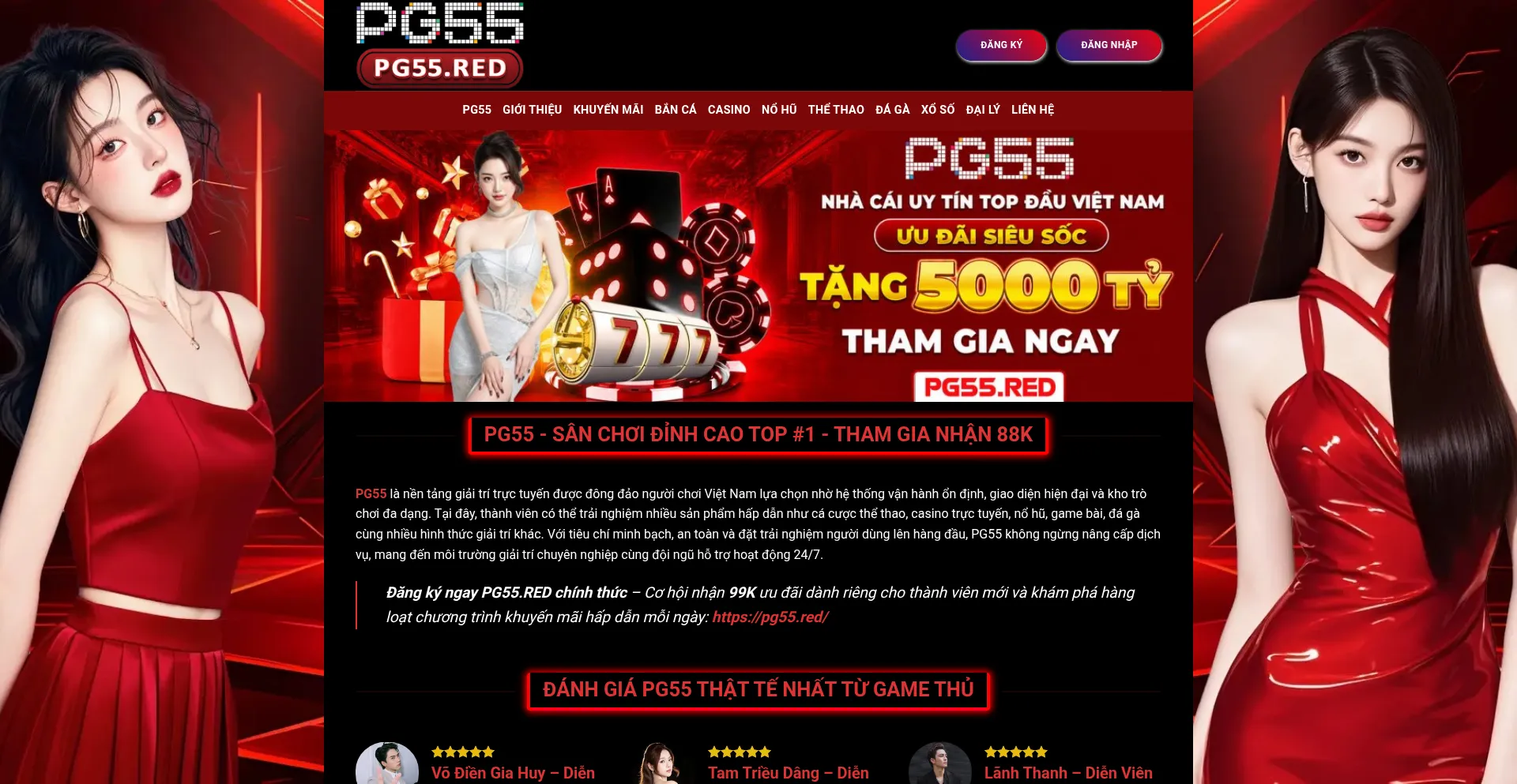Pg55.red