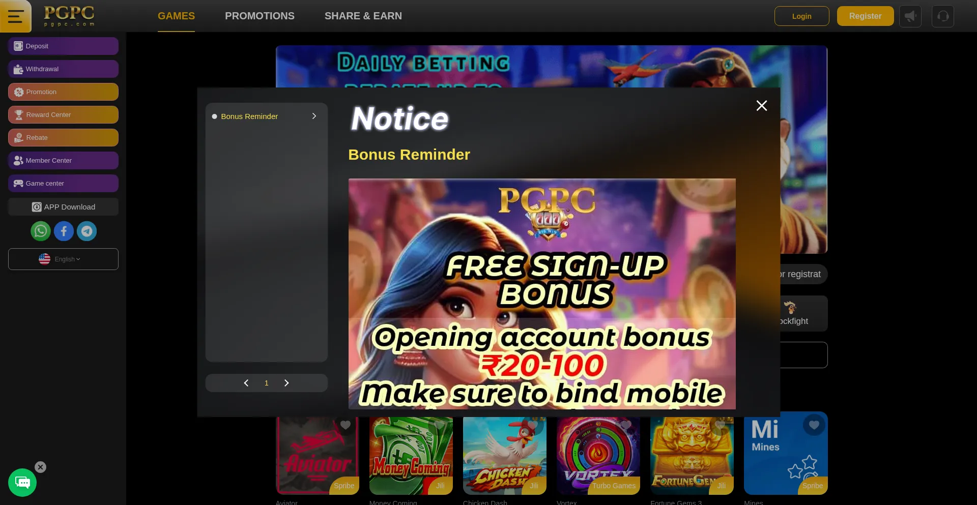 Pgpc.com