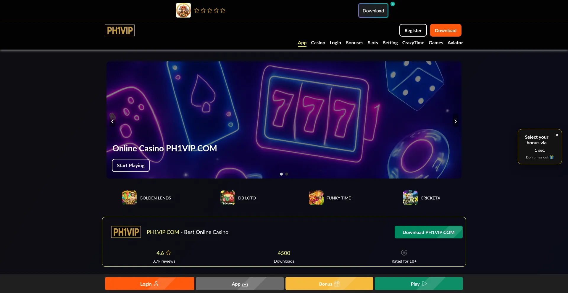Ph1vip.com