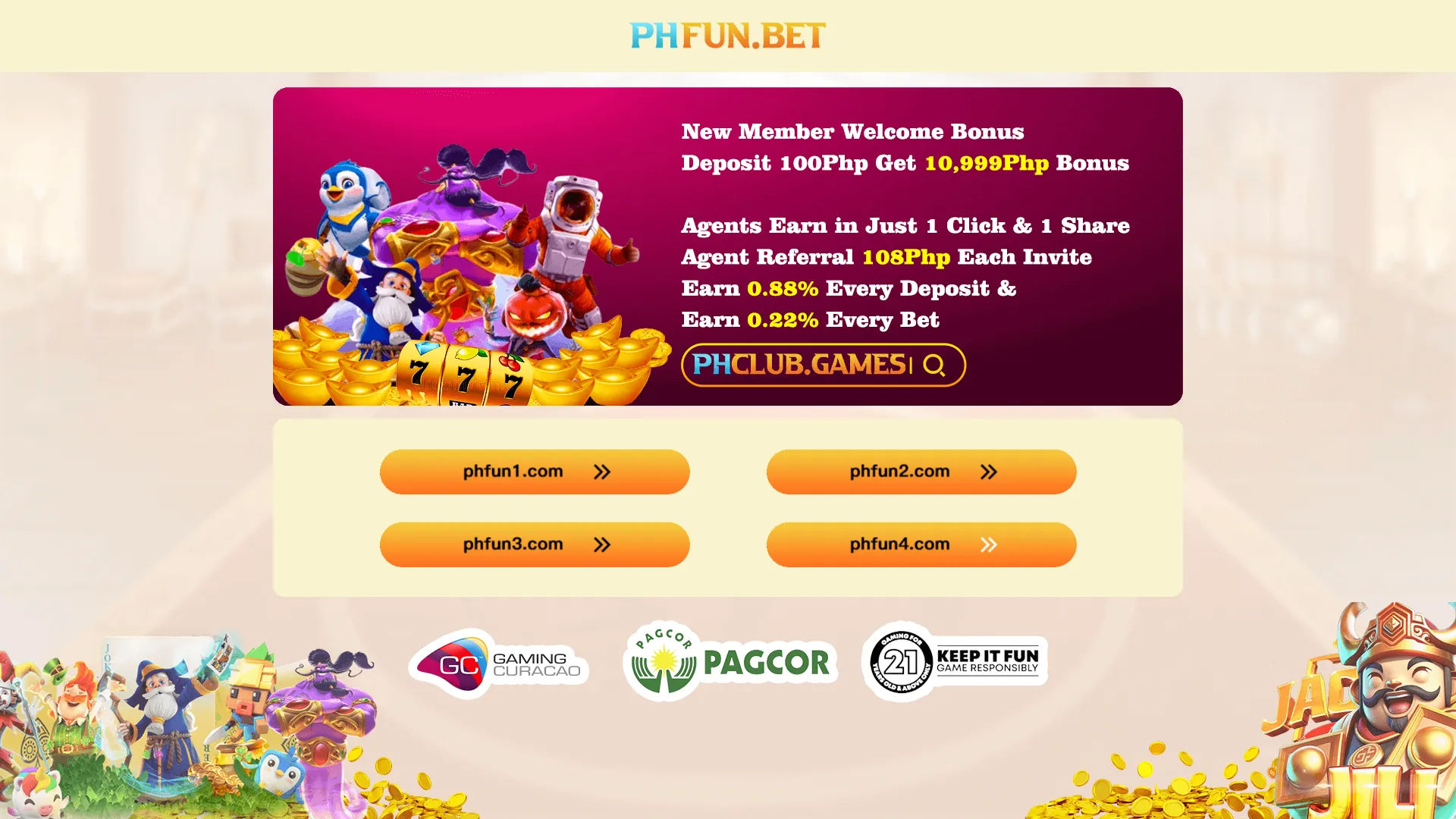 Phfun.cc