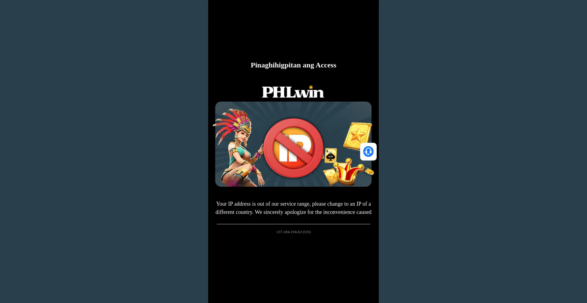 Website screenshot of Phlwin.pro