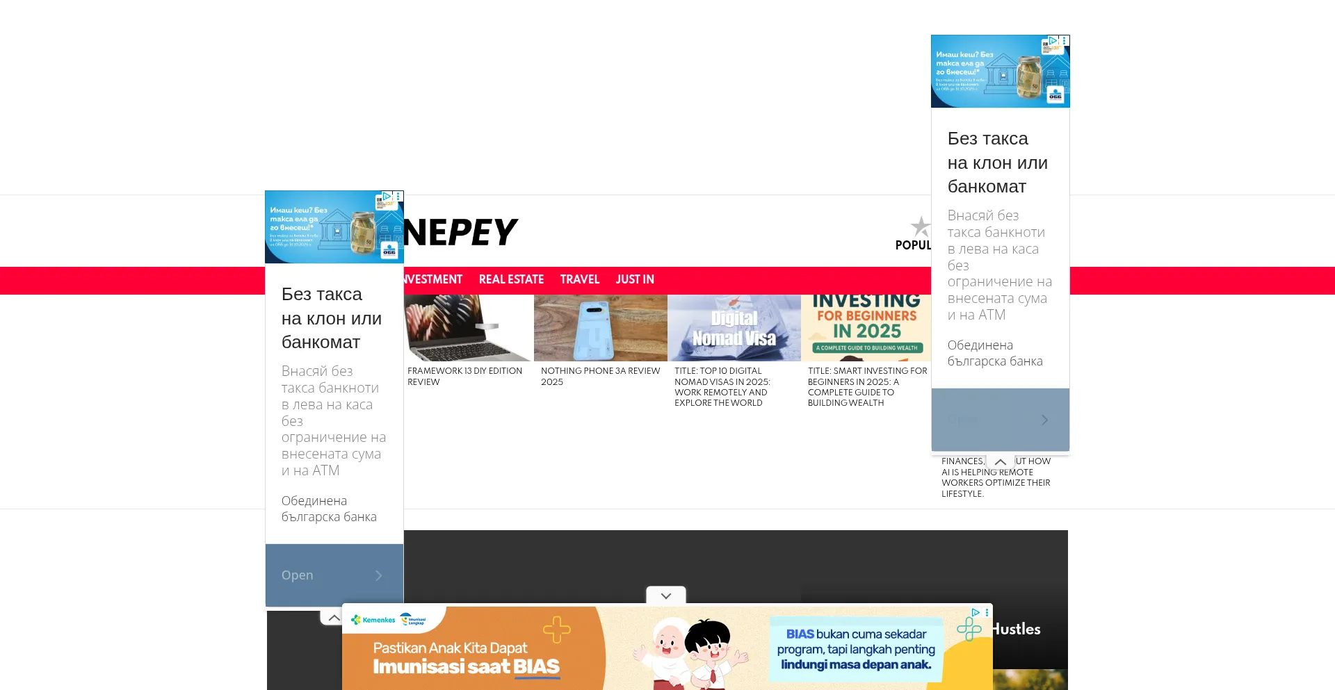 Website screenshot of Phonepey.com