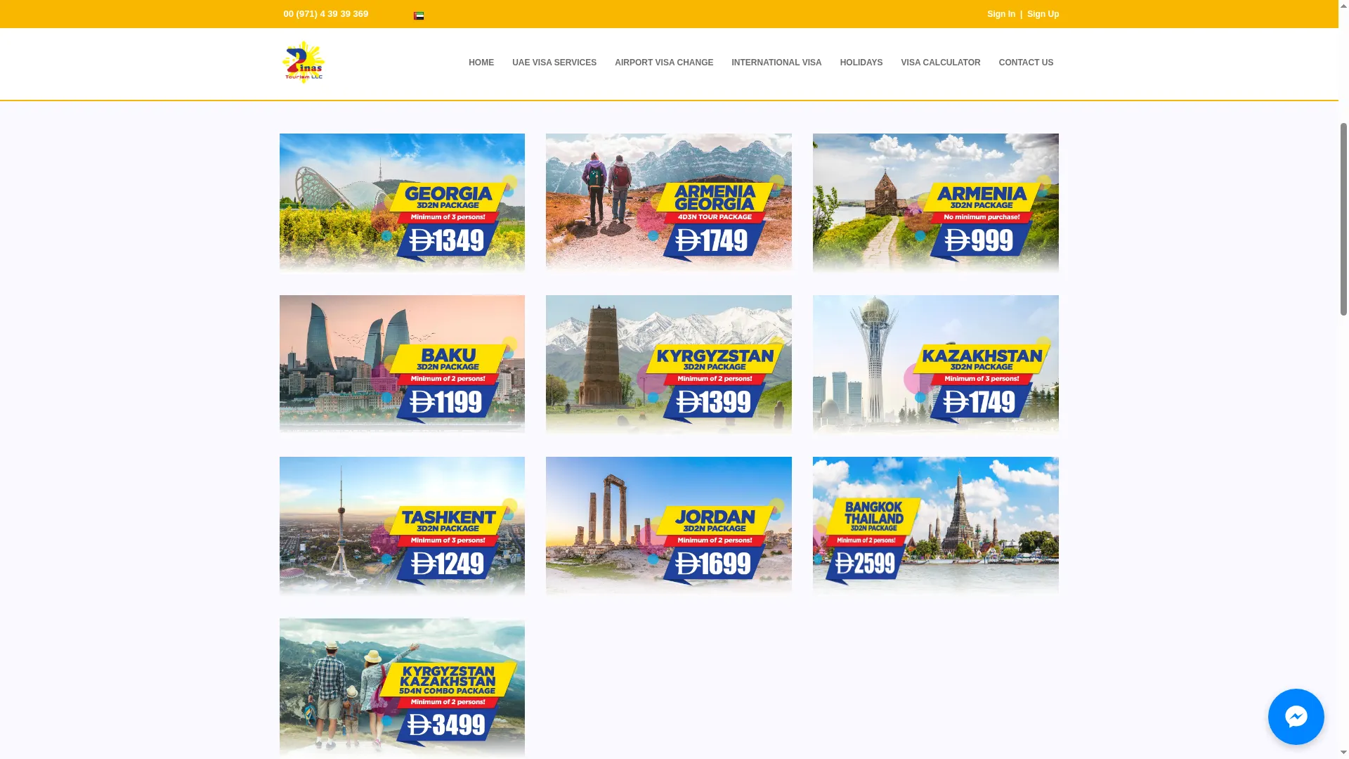 Pinastourism.ae