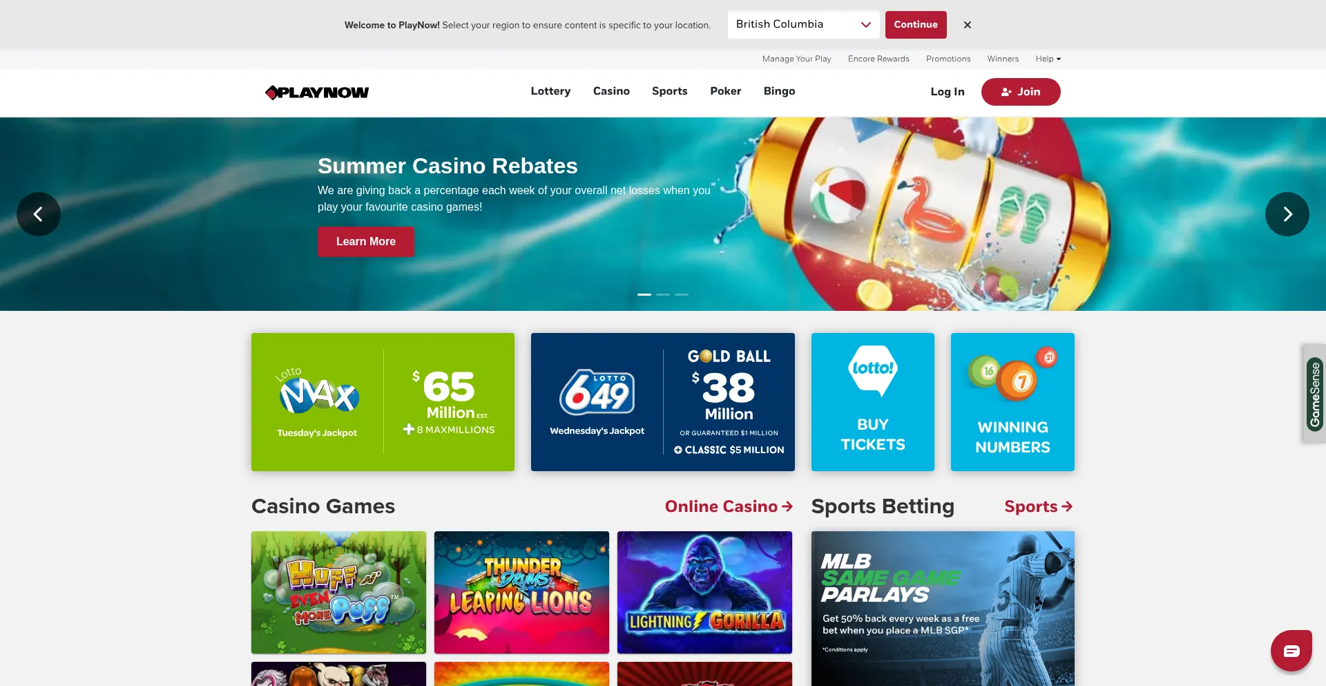Website screenshot of Playnow.com