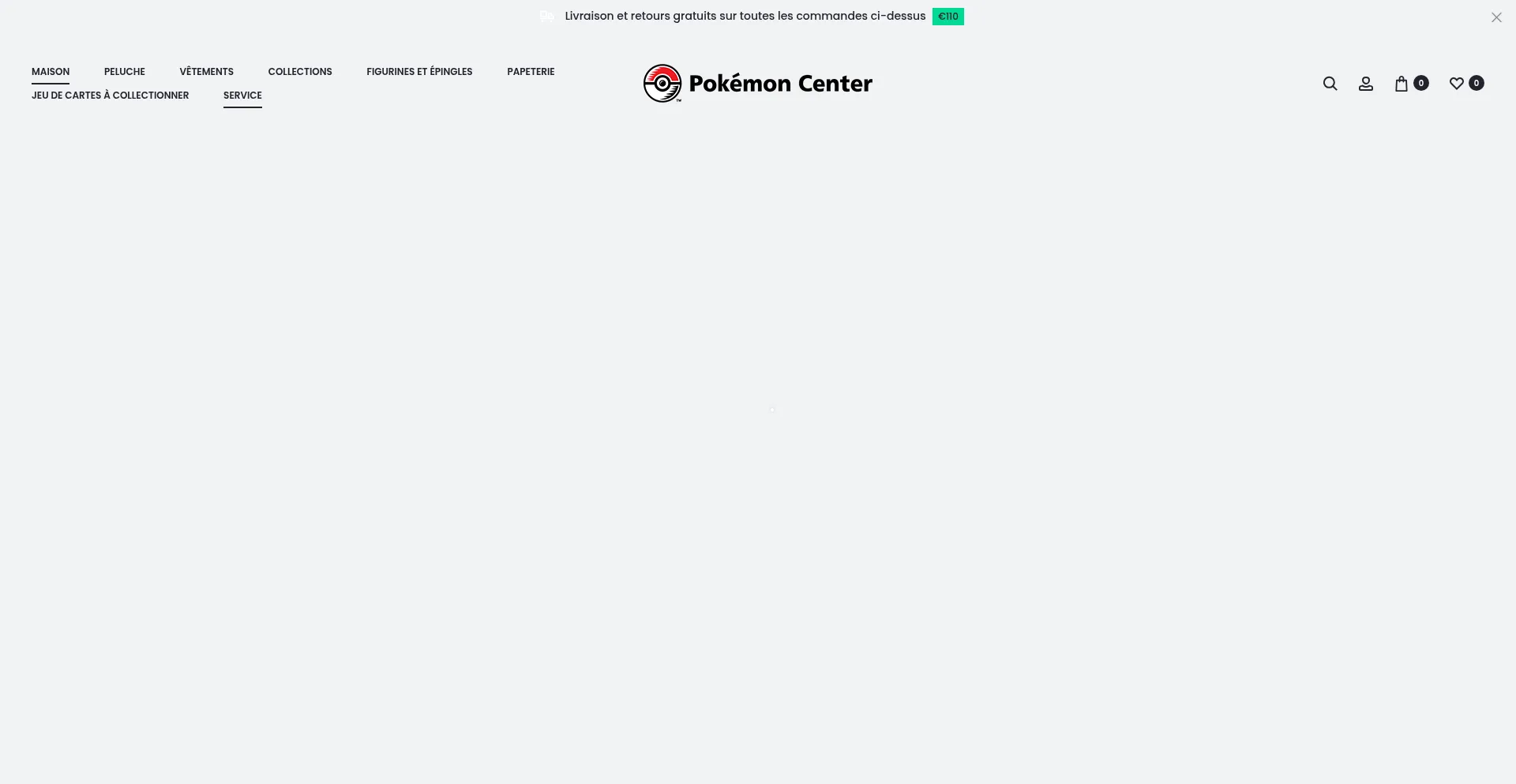 Ist Pokemon-center.fr sicher und vertrauenswürdig?