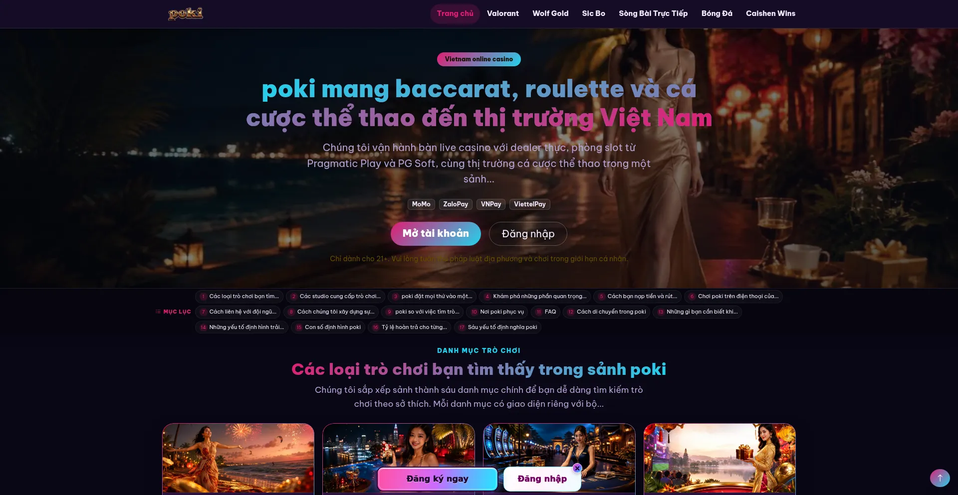 Poki.lat