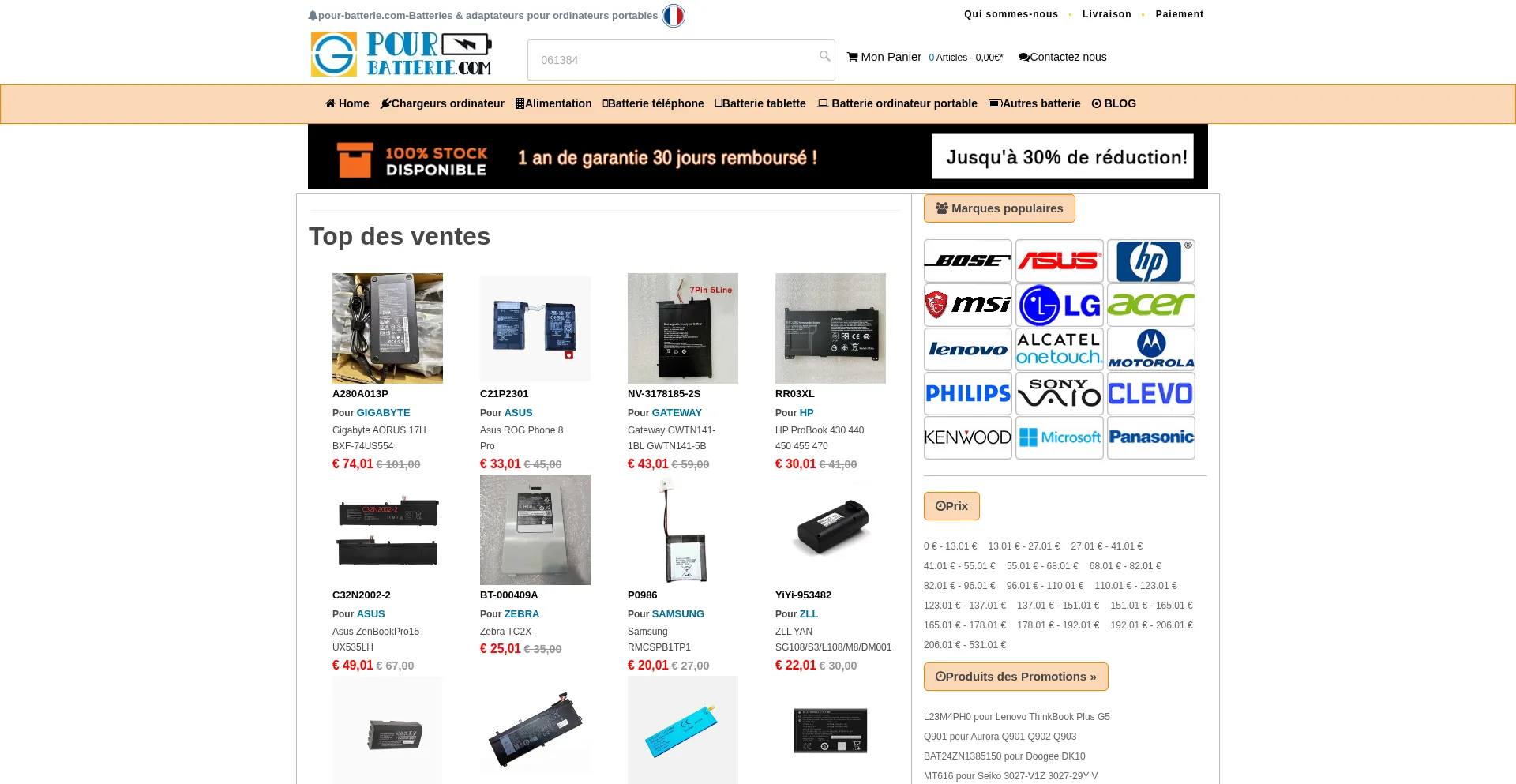 Ist Pour-batterie.com sicher und vertrauenswürdig?