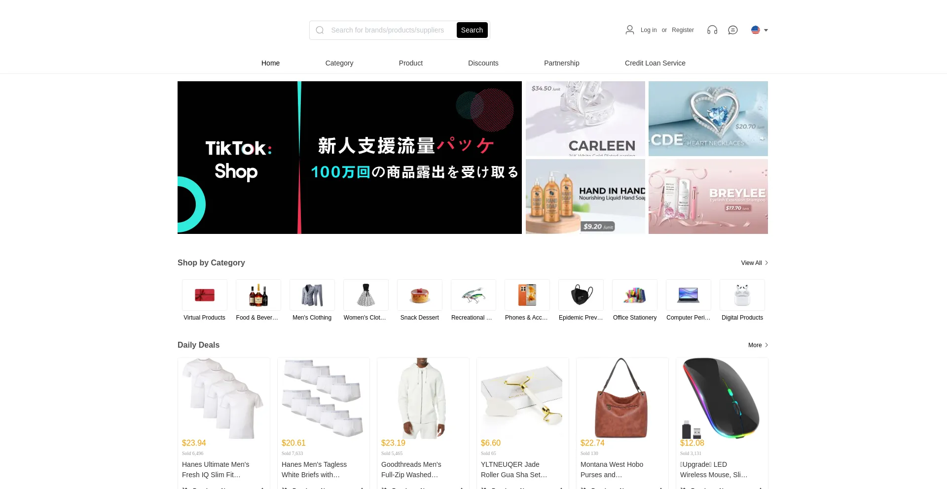 Website screenshot of Ppeaksmall.com
