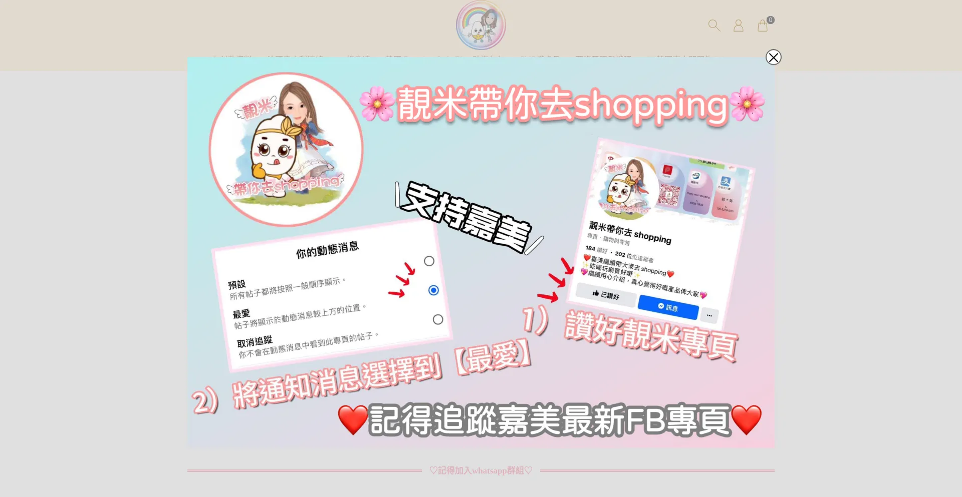 Prettymishopping.co