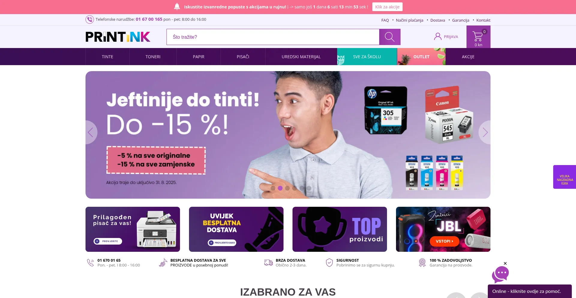 Ist Printink.hr sicher und vertrauenswürdig?