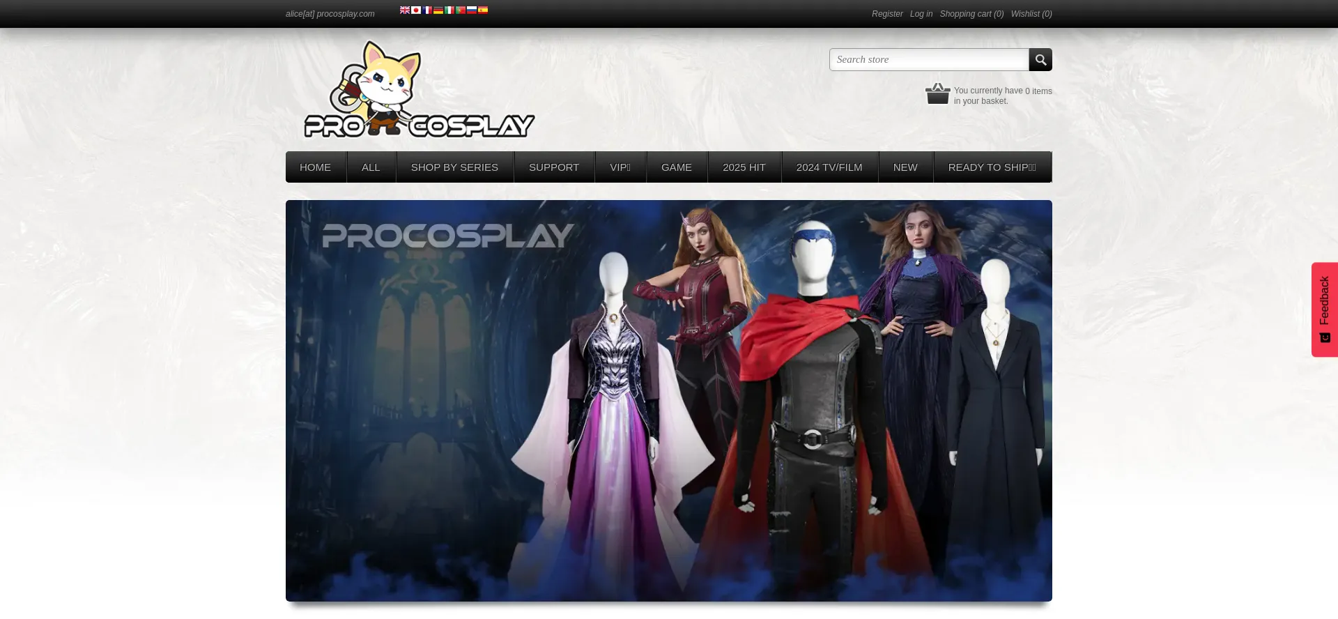 Procosplay.com