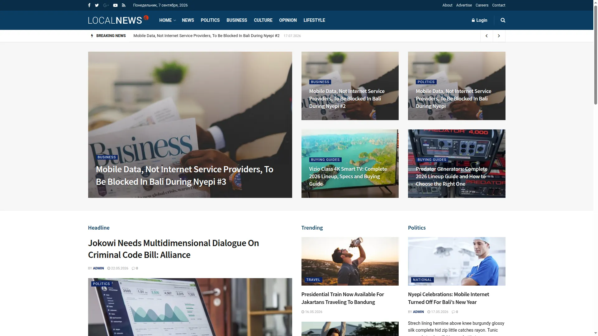 Promovenko.click
