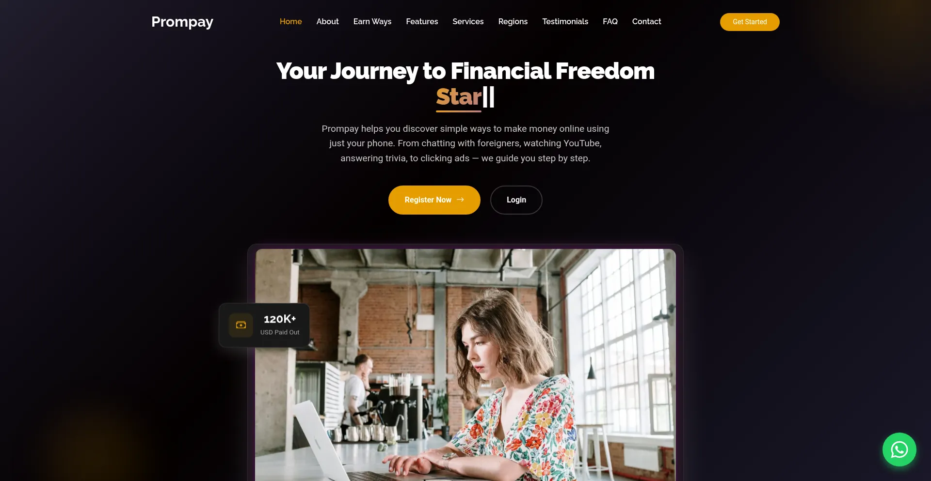 Prompay.site