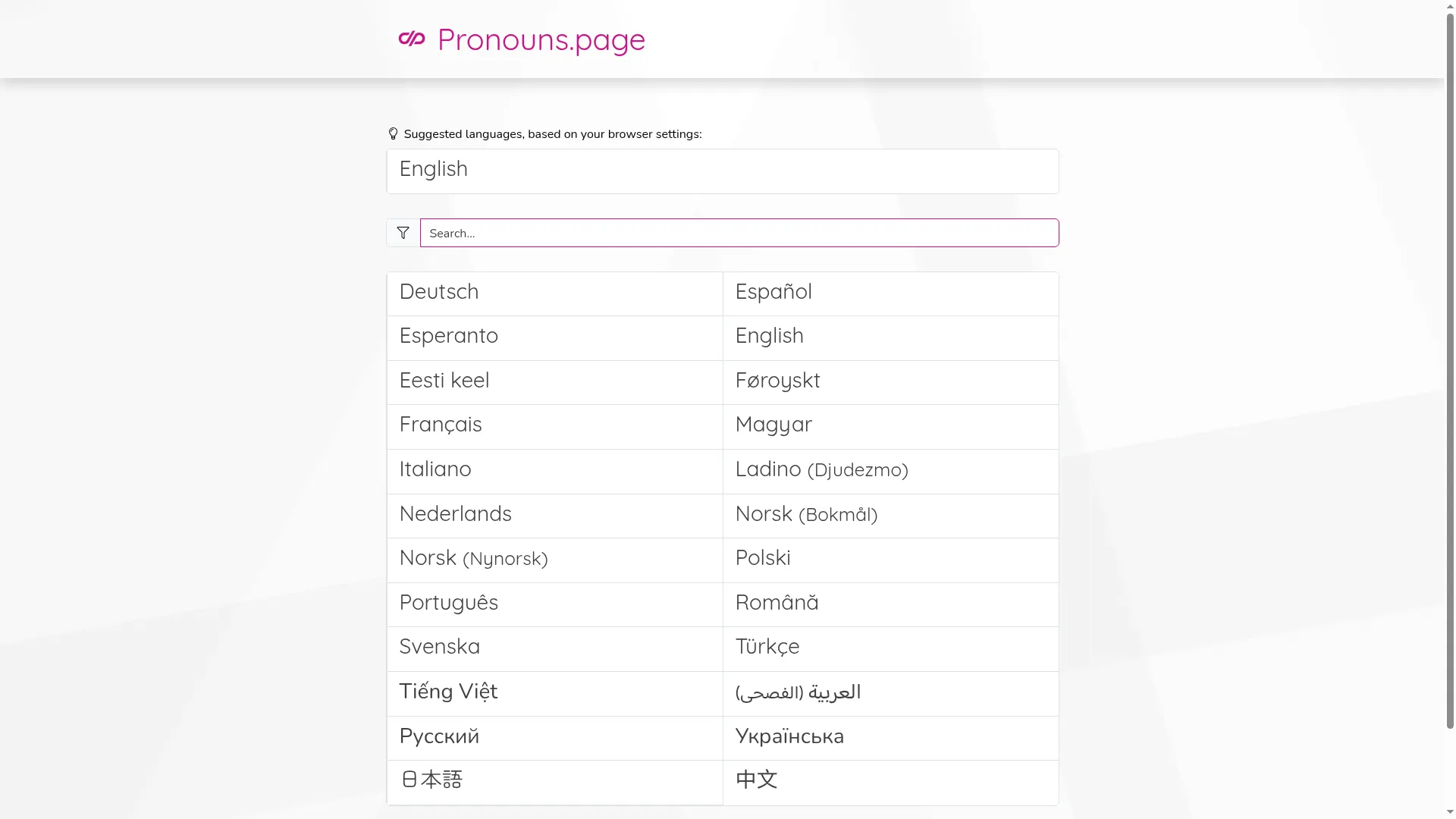 Pronouns.page