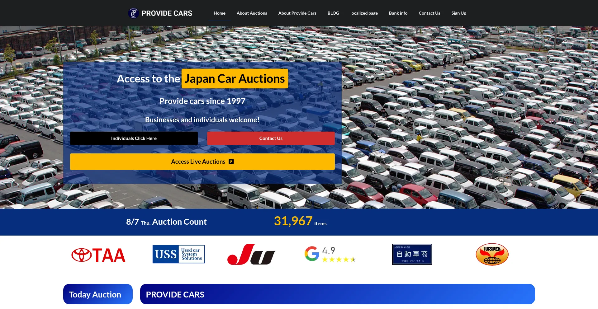 Website screenshot of Providecars.co.jp