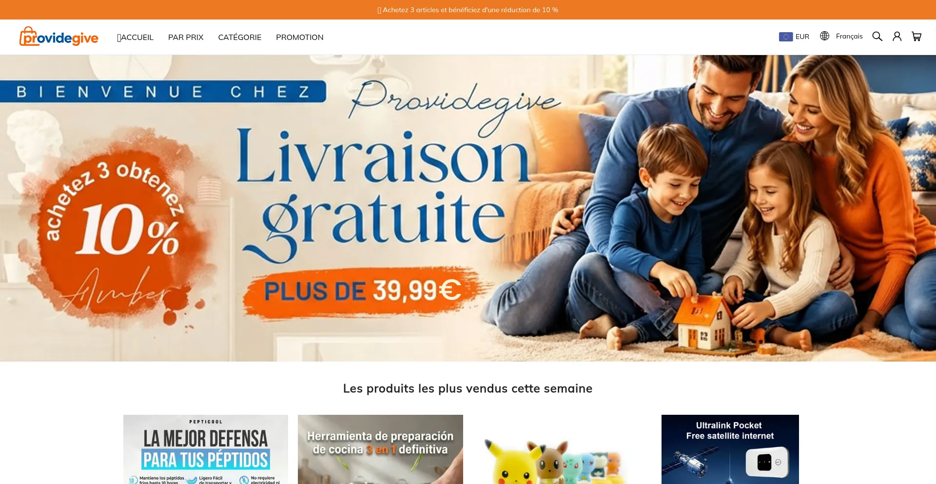 Providegive.com