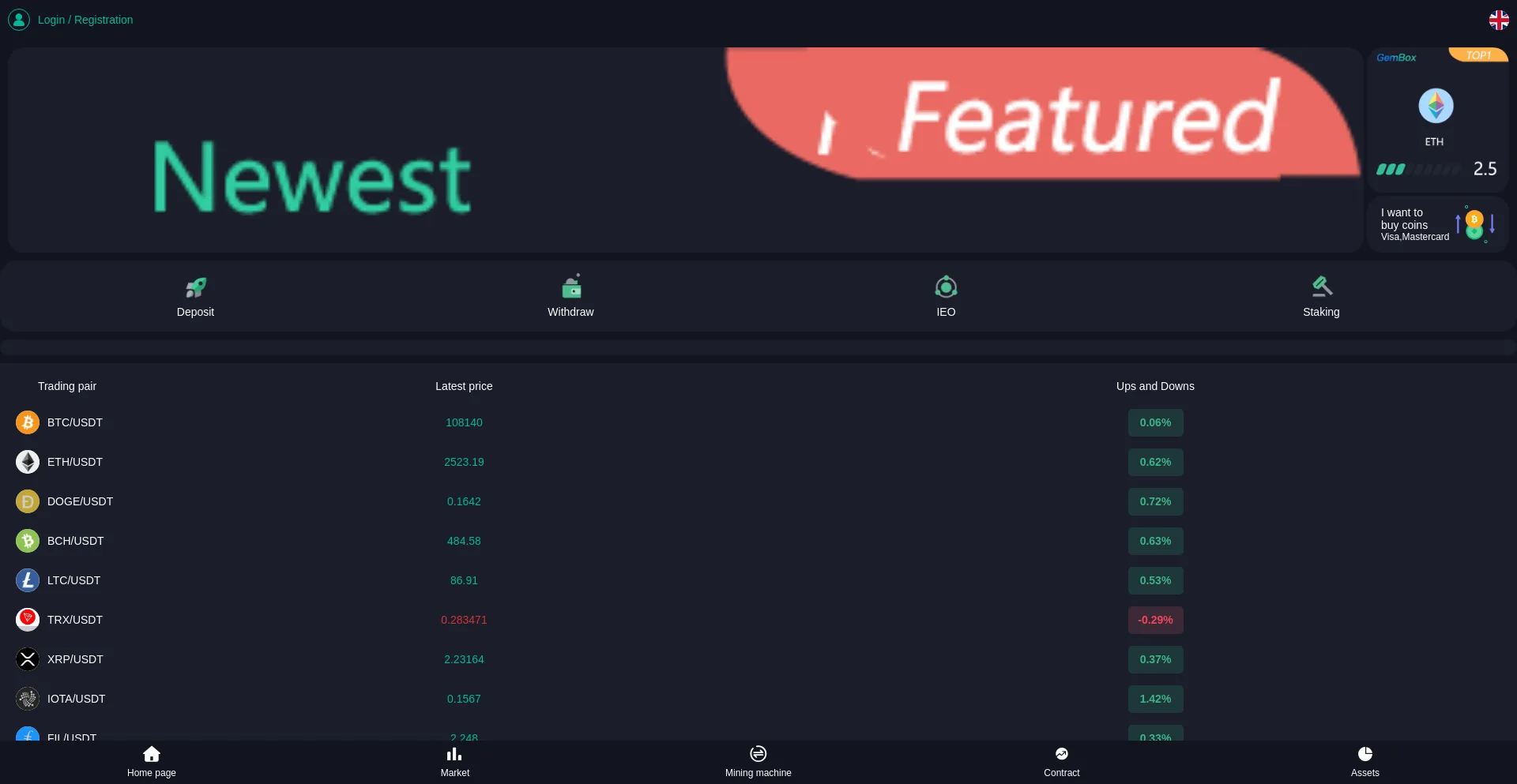 Website screenshot of Ptkbretr.top