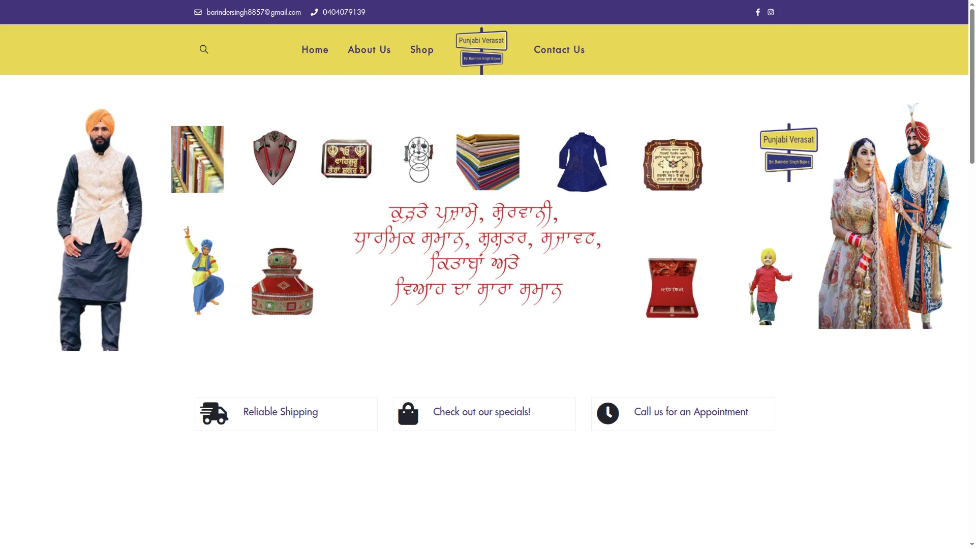 Punjabiverasat.com.au