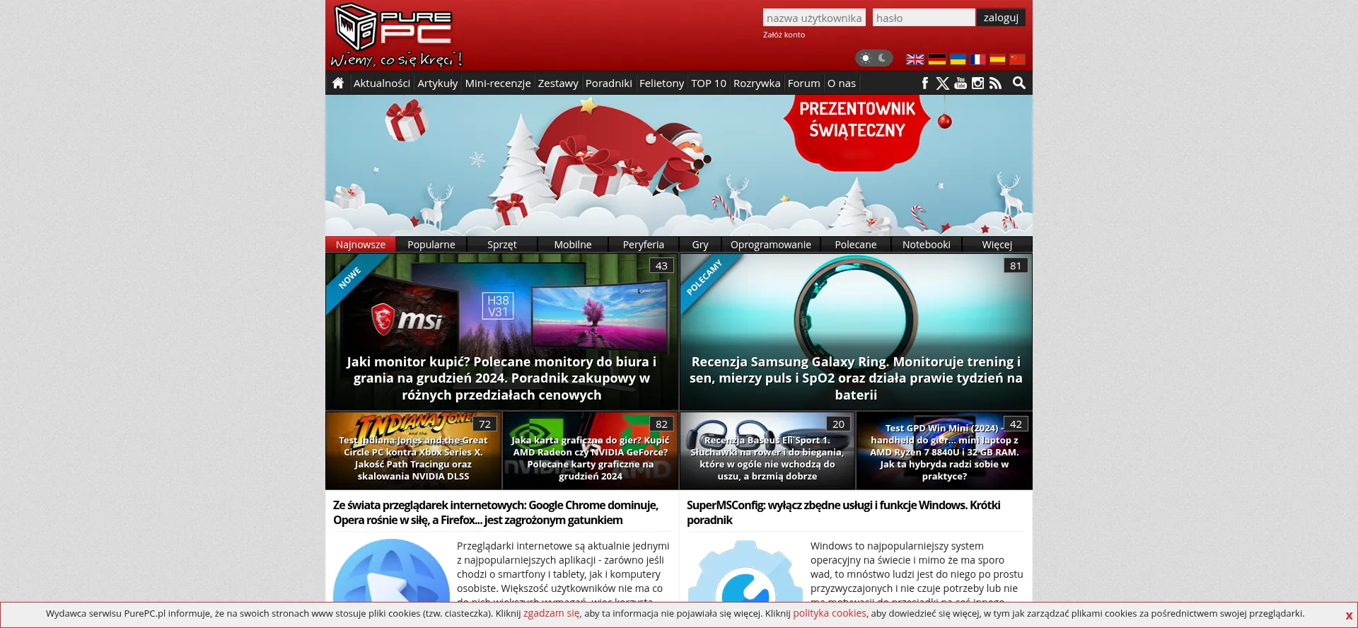 Purepc.pl