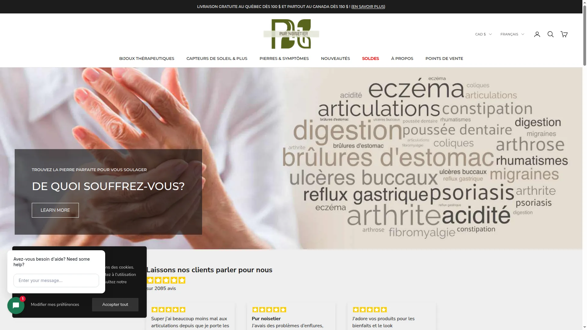 Purnoisetier.com