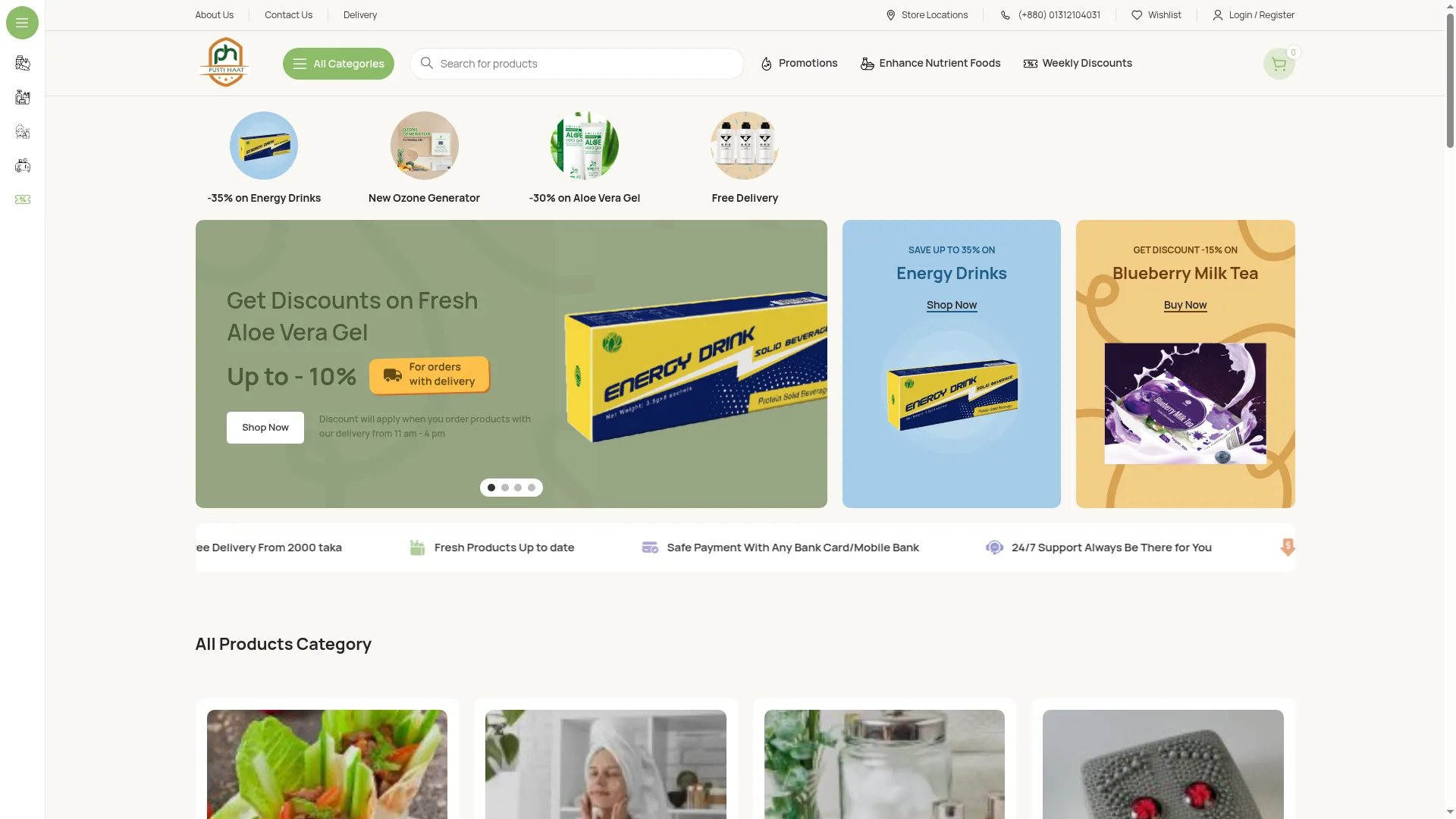 Pustihaat.com
