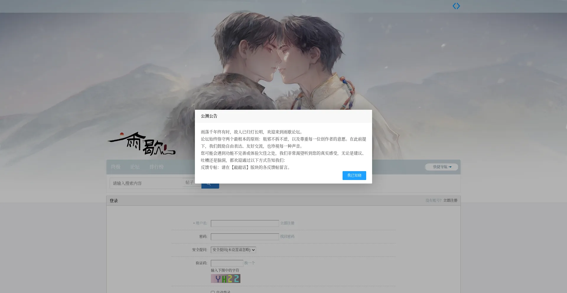 Px0817.com