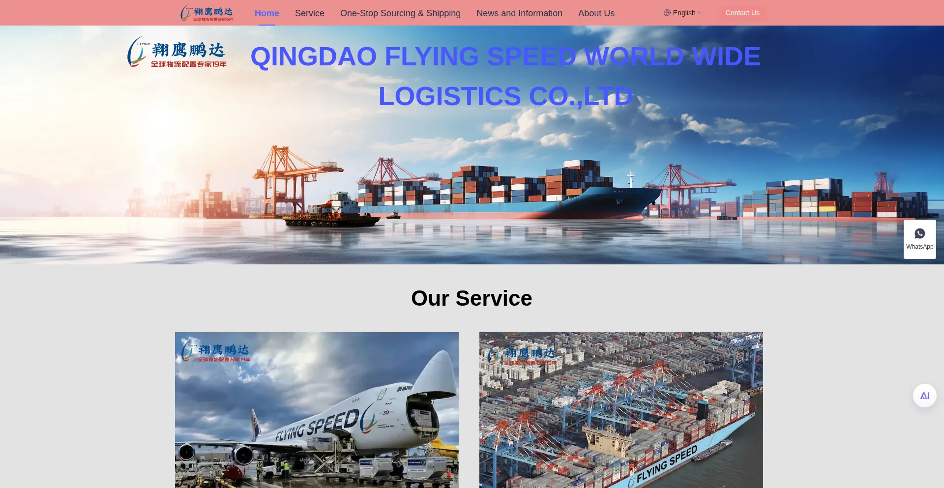 Qdxiangying.cn
