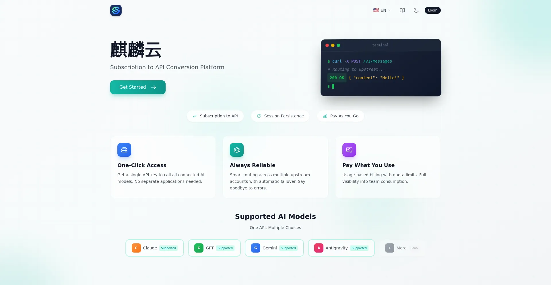Qilinapi.com