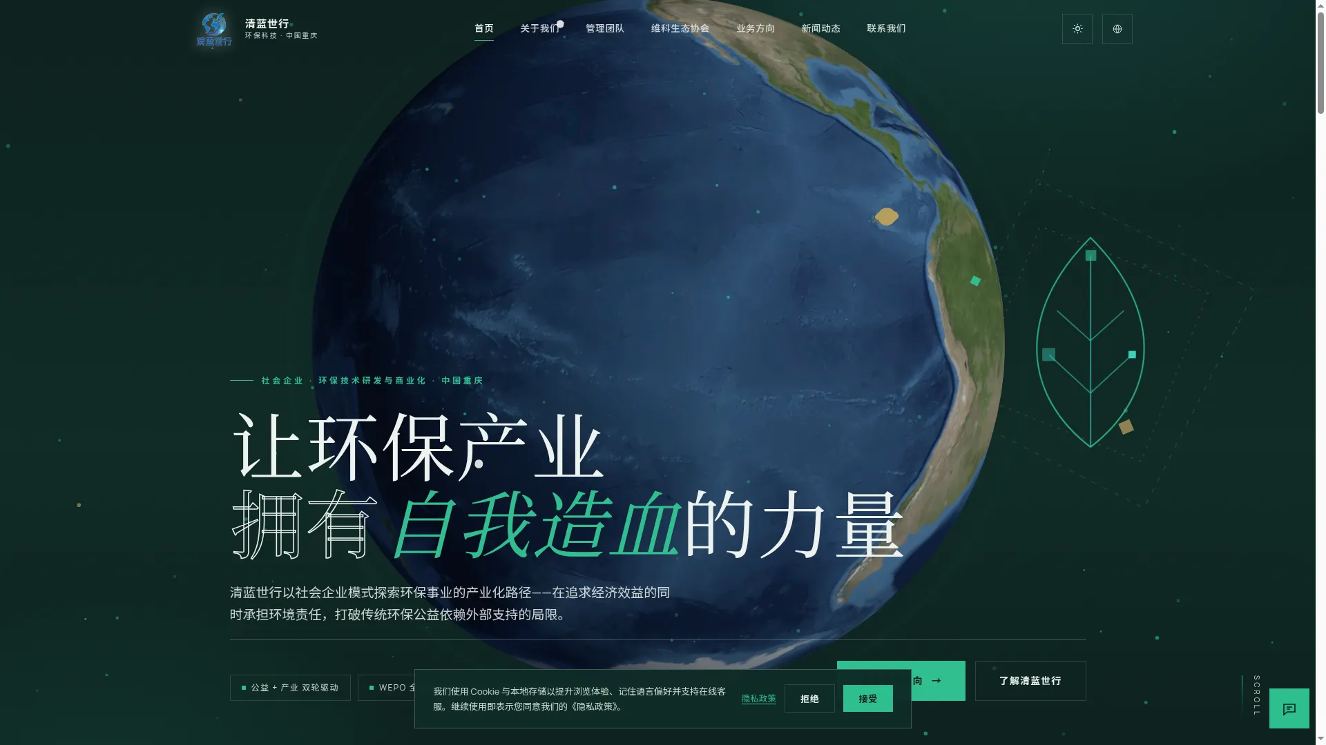 Qinglanshixing.com