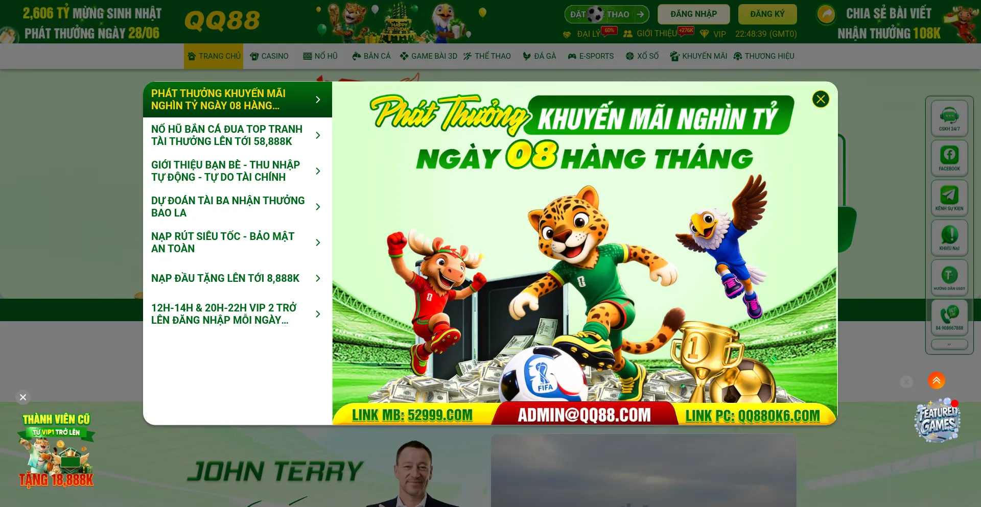 Qq131.com