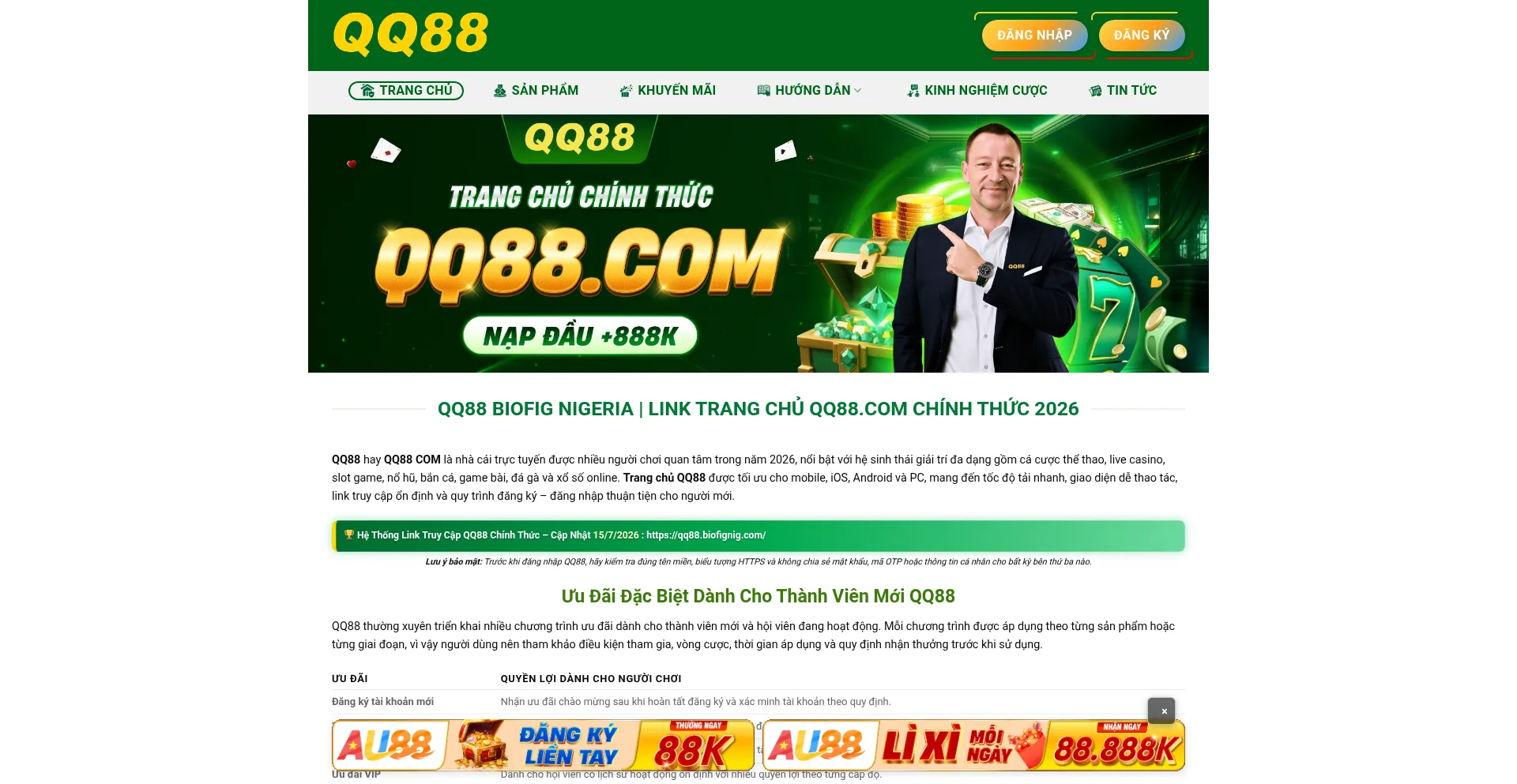 Qq88.biofignig.com