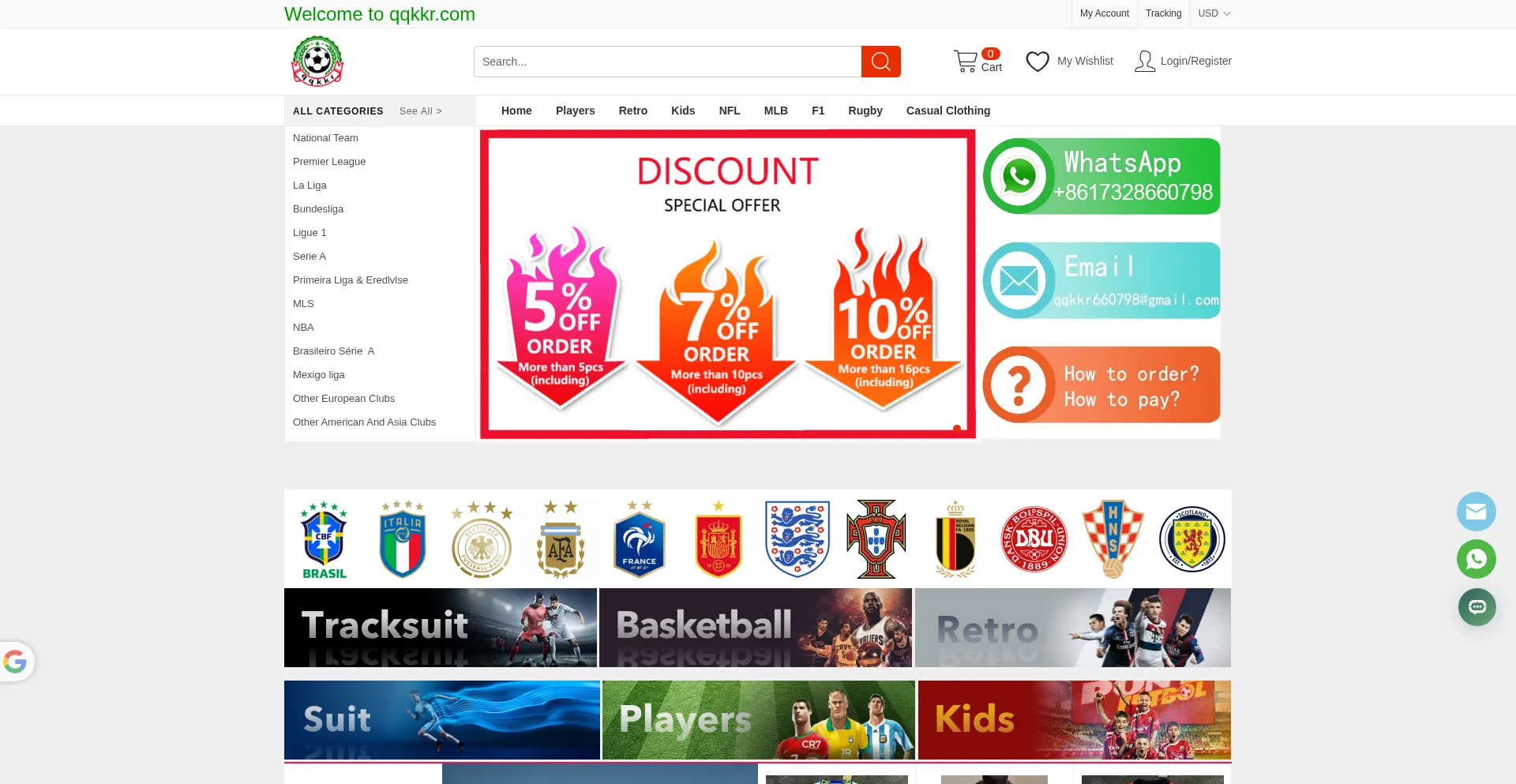 Qqkkr7.com
