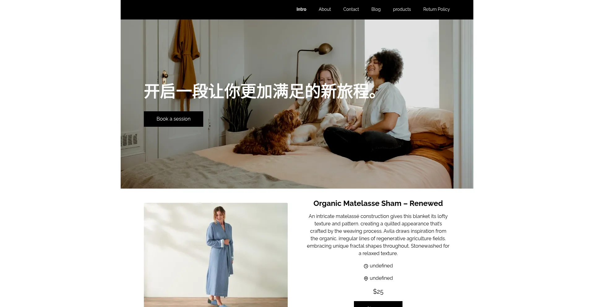 Quantabasket.shop