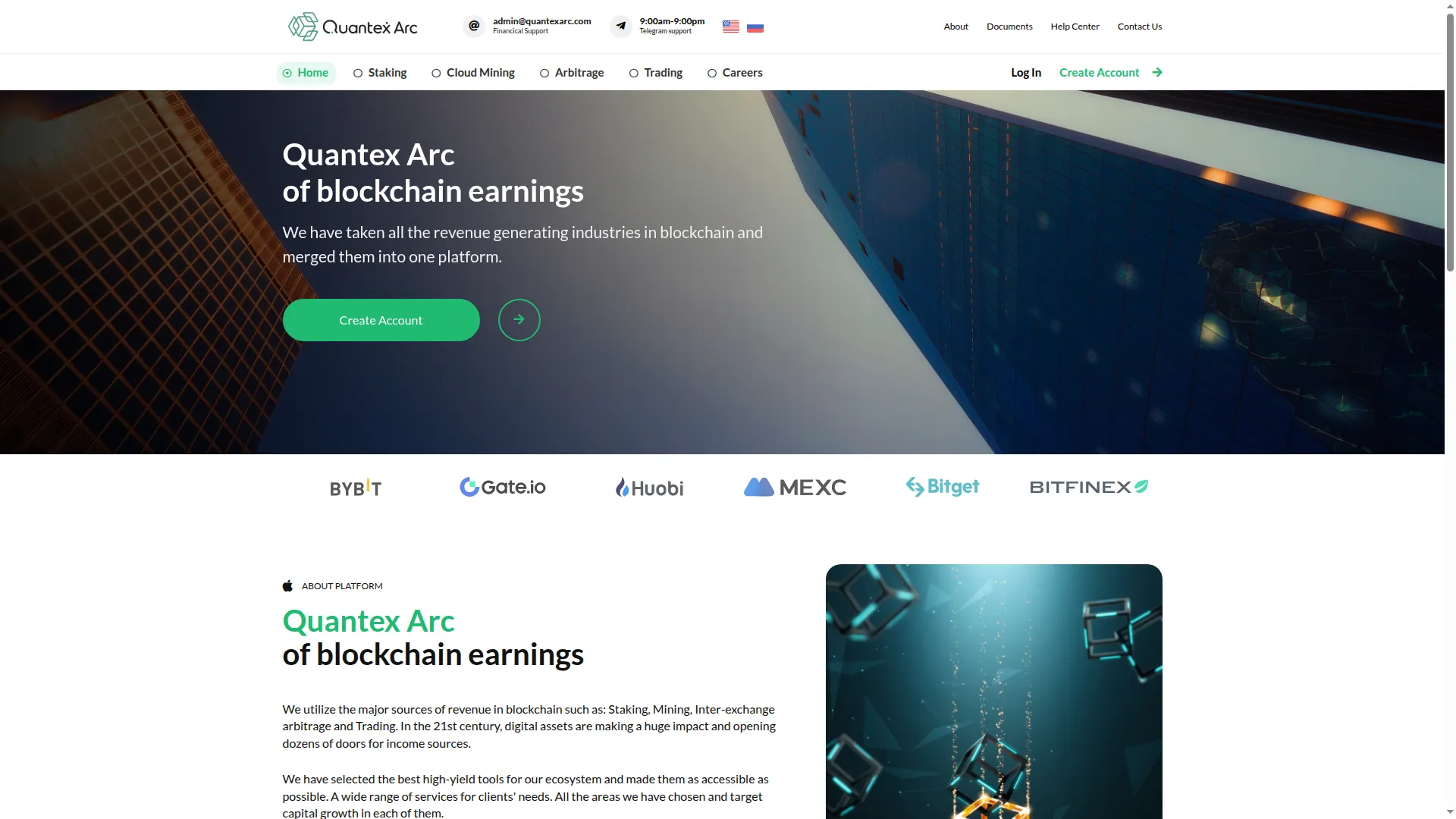Quantexarc.com