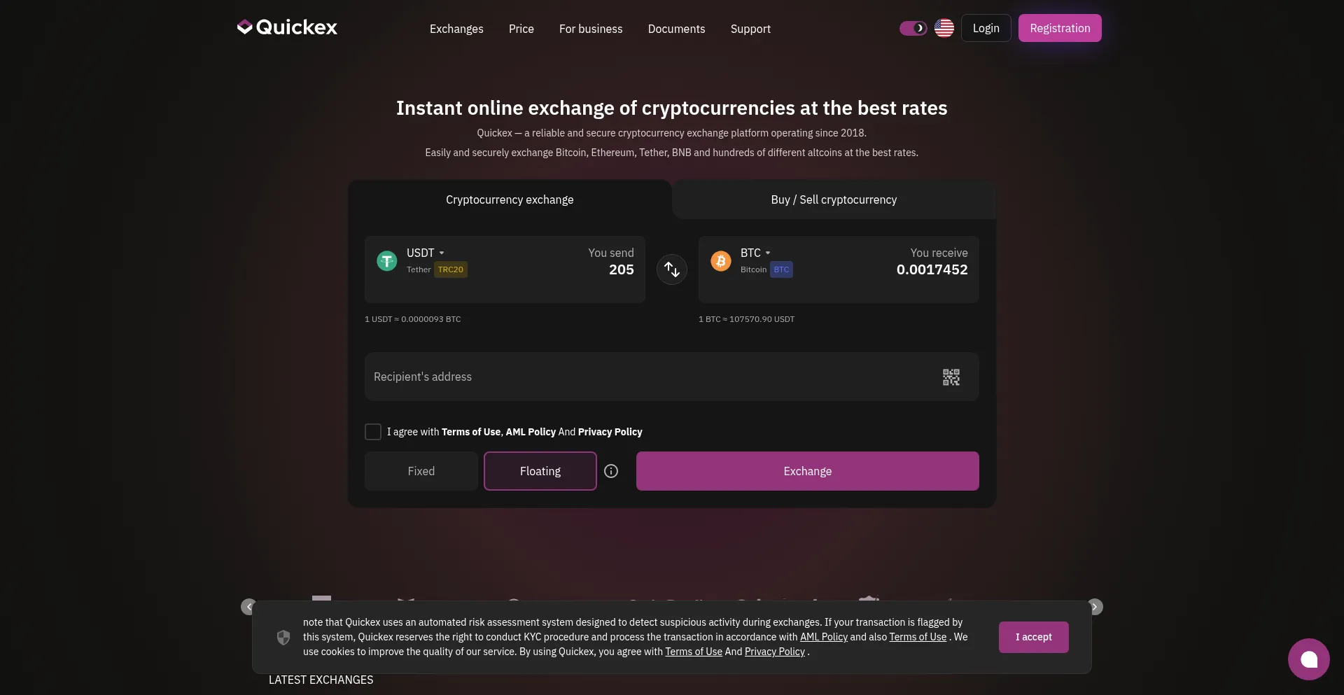 Quickex.io Screenshot