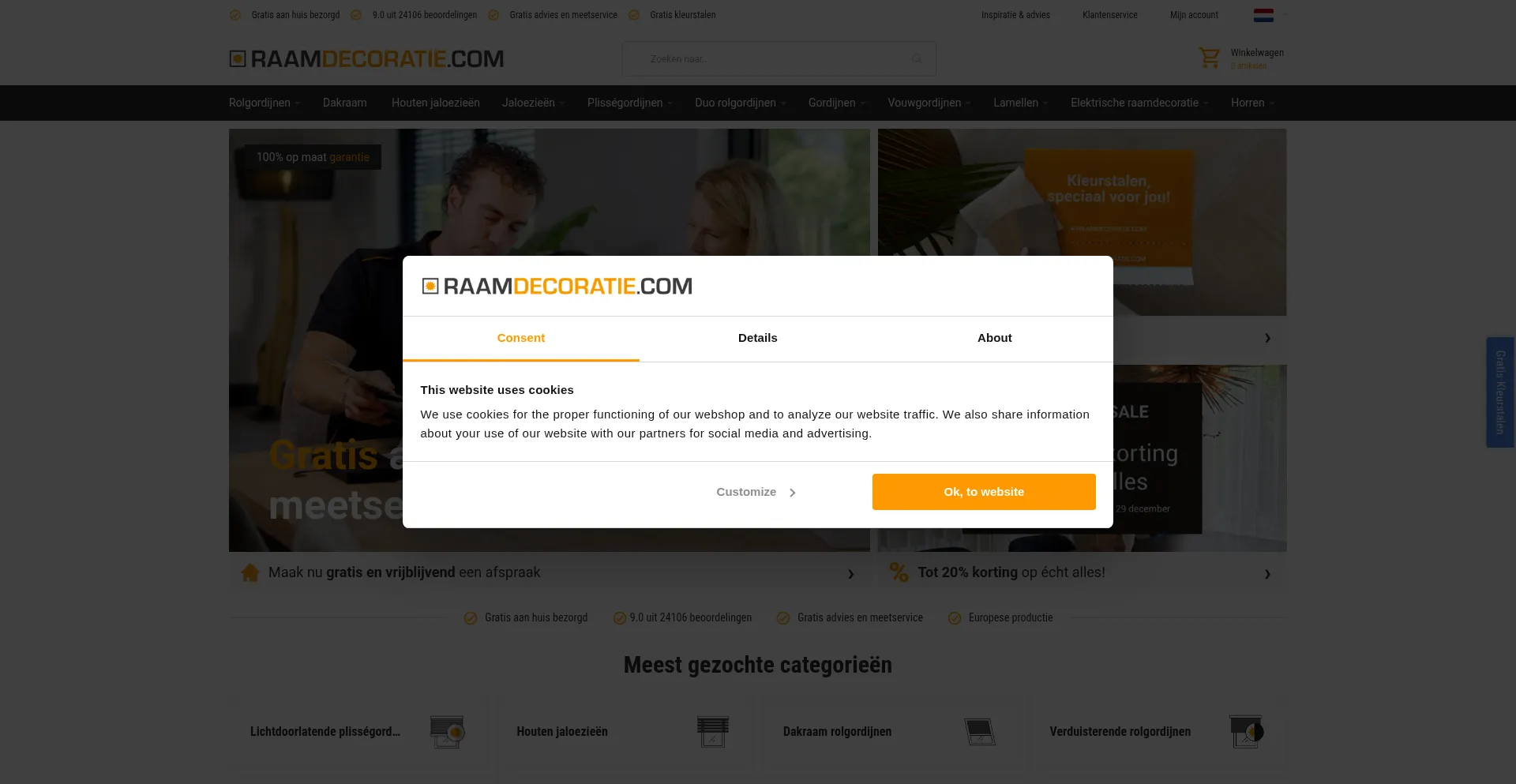 Raamdecoratie.com